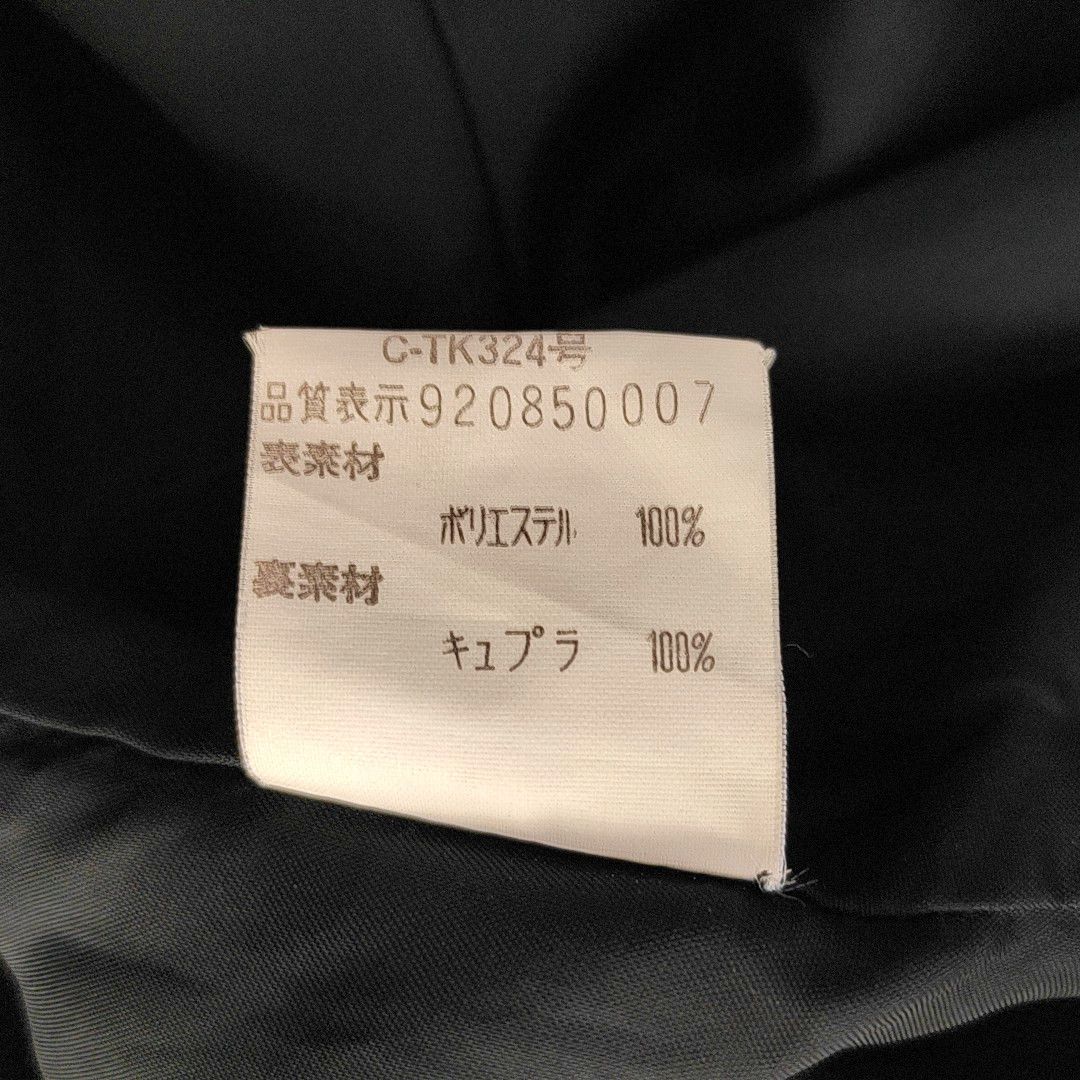 Balenciaga Balenciaga Quadrille Button Up Jacket Size XS Size XS / US 0-2 / IT 36-38 - 3 Thumbnail