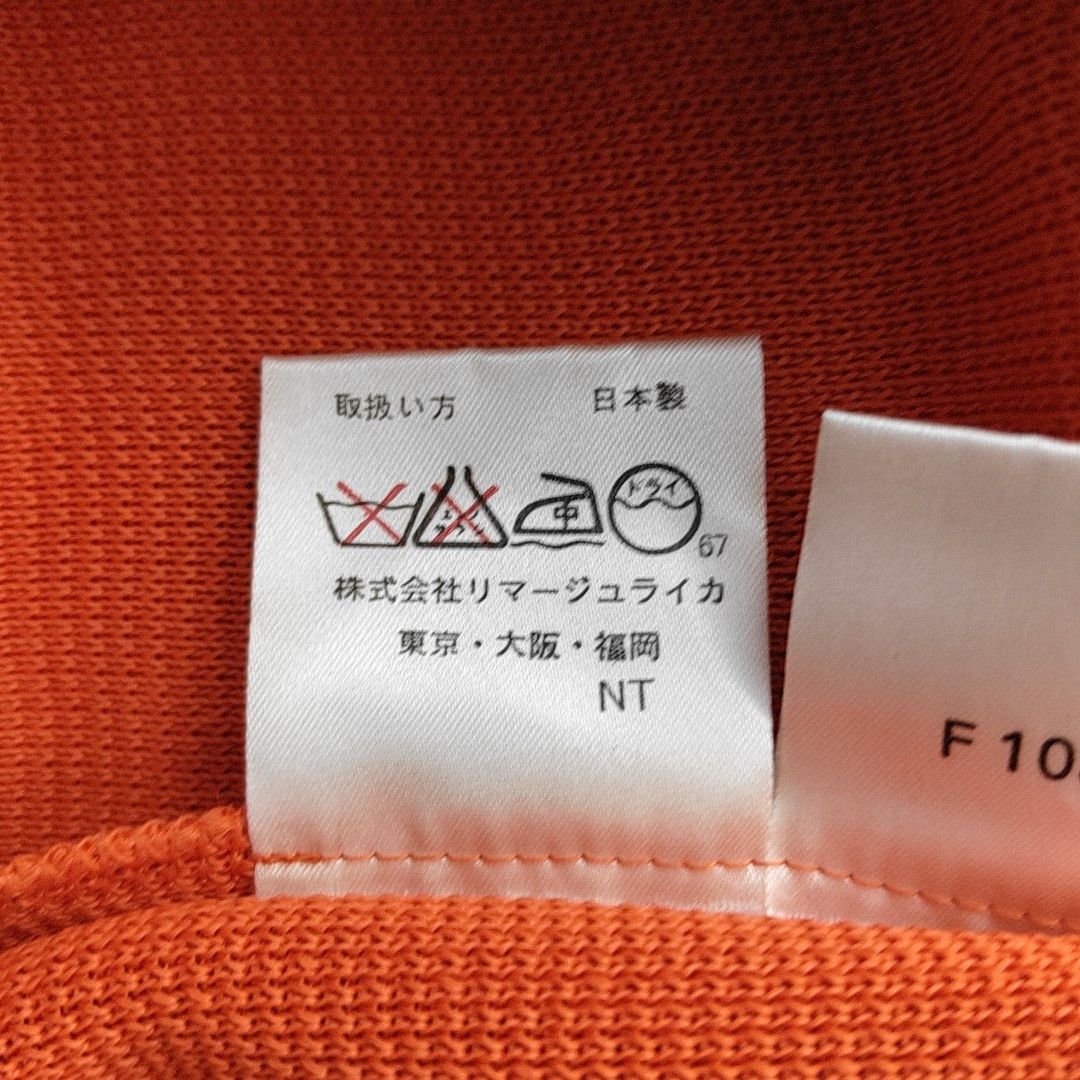 Balenciaga Balenciaga Orange Knit Cardigan Size 38 Size S / US 4 / IT 40 - 4 Thumbnail