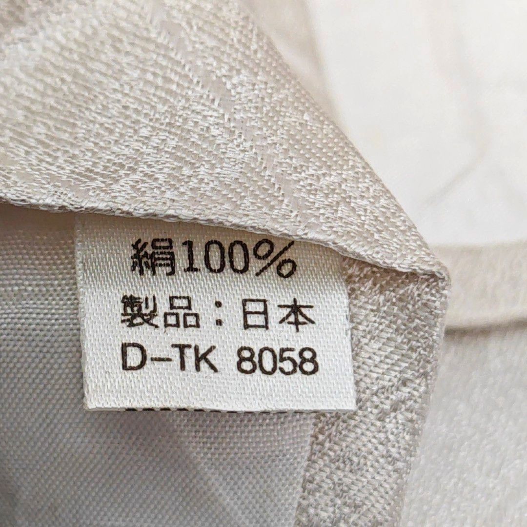 Balenciaga Balenciaga Silk Tie One Size Size ONE SIZE - 4 Thumbnail