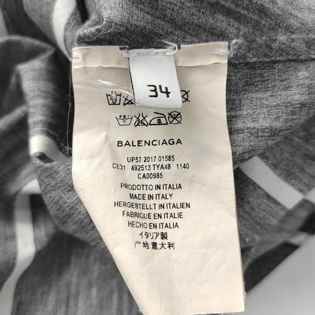 Balenciaga Balenciaga Striped Cotton Button Up Shirt Size 34 Size XXS / US 00 / IT 34 - 4 Thumbnail