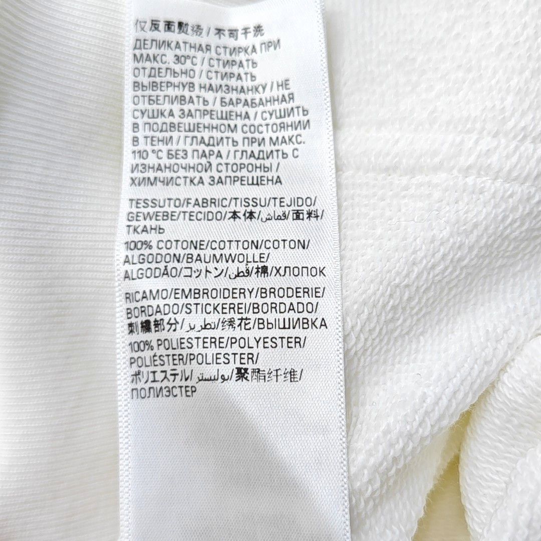 Balenciaga Balenciaga Logo Since 1917 Hoodie Size XS Size XS / US 0-2 / IT 36-38 - 3 Thumbnail