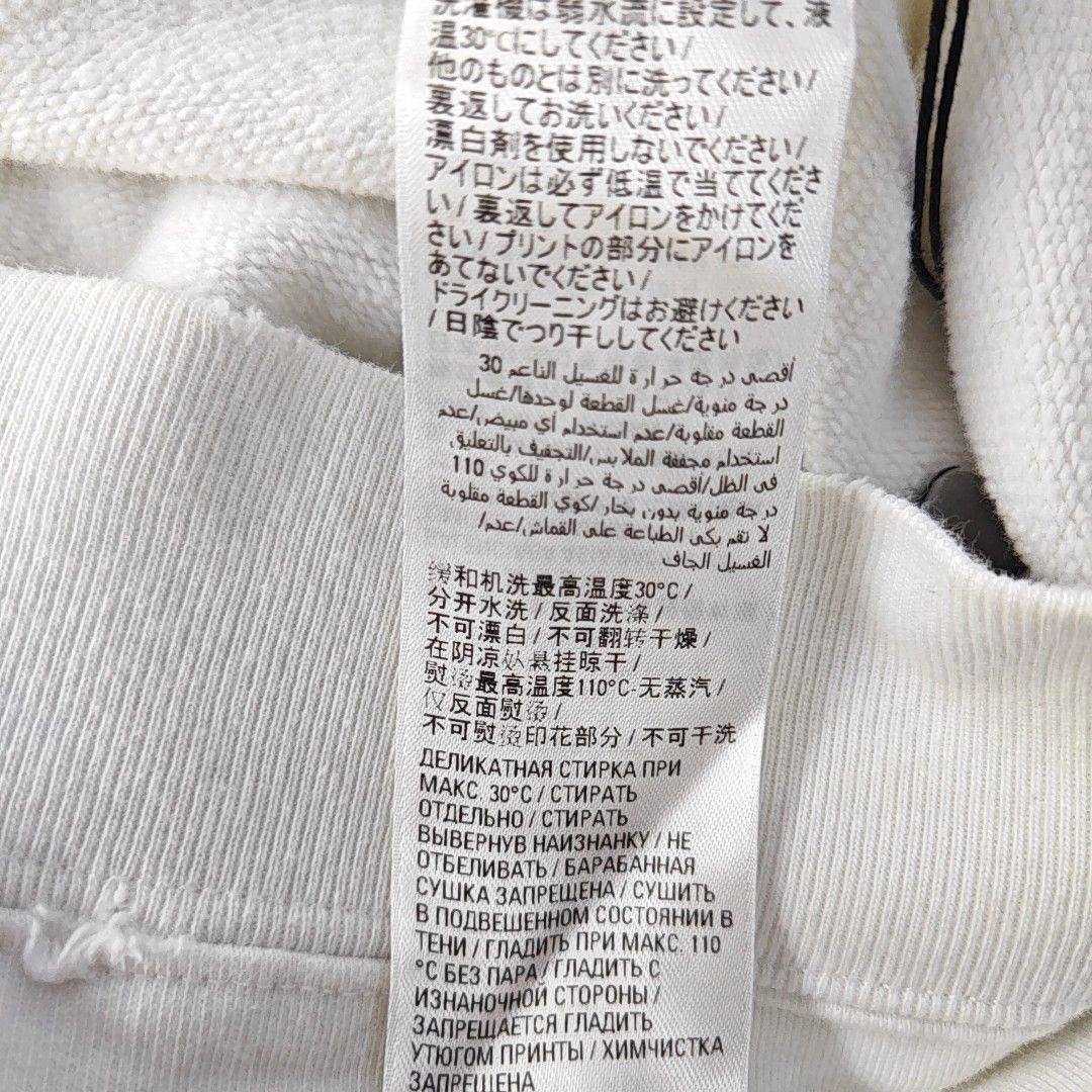 Balenciaga Balenciaga Logo White Hoodie Size M Size M / US 6-8 / IT 42-44 - 4 Thumbnail