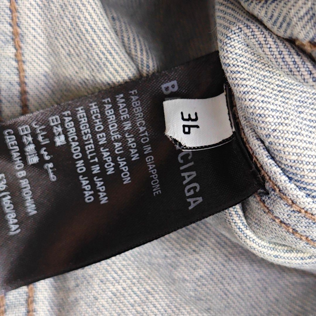 Balenciaga Balenciaga Rhinestone Logo Denim Jacket Size 36 Size XS / US 0-2 / IT 36-38 - 7 Thumbnail