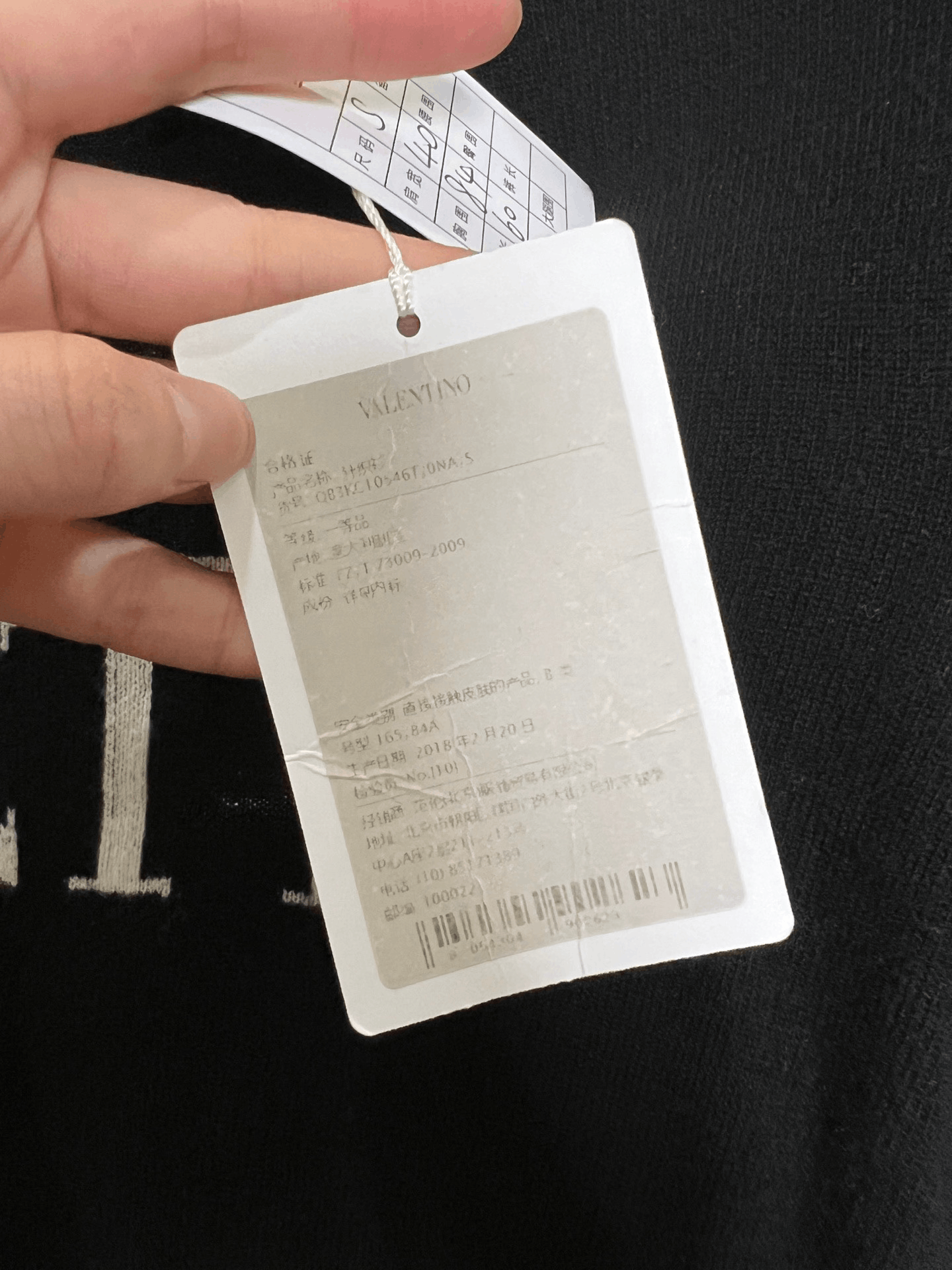 Valentino Valentino Slogan Knit Sweater Size S / US 4 / IT 40 - 3 Thumbnail