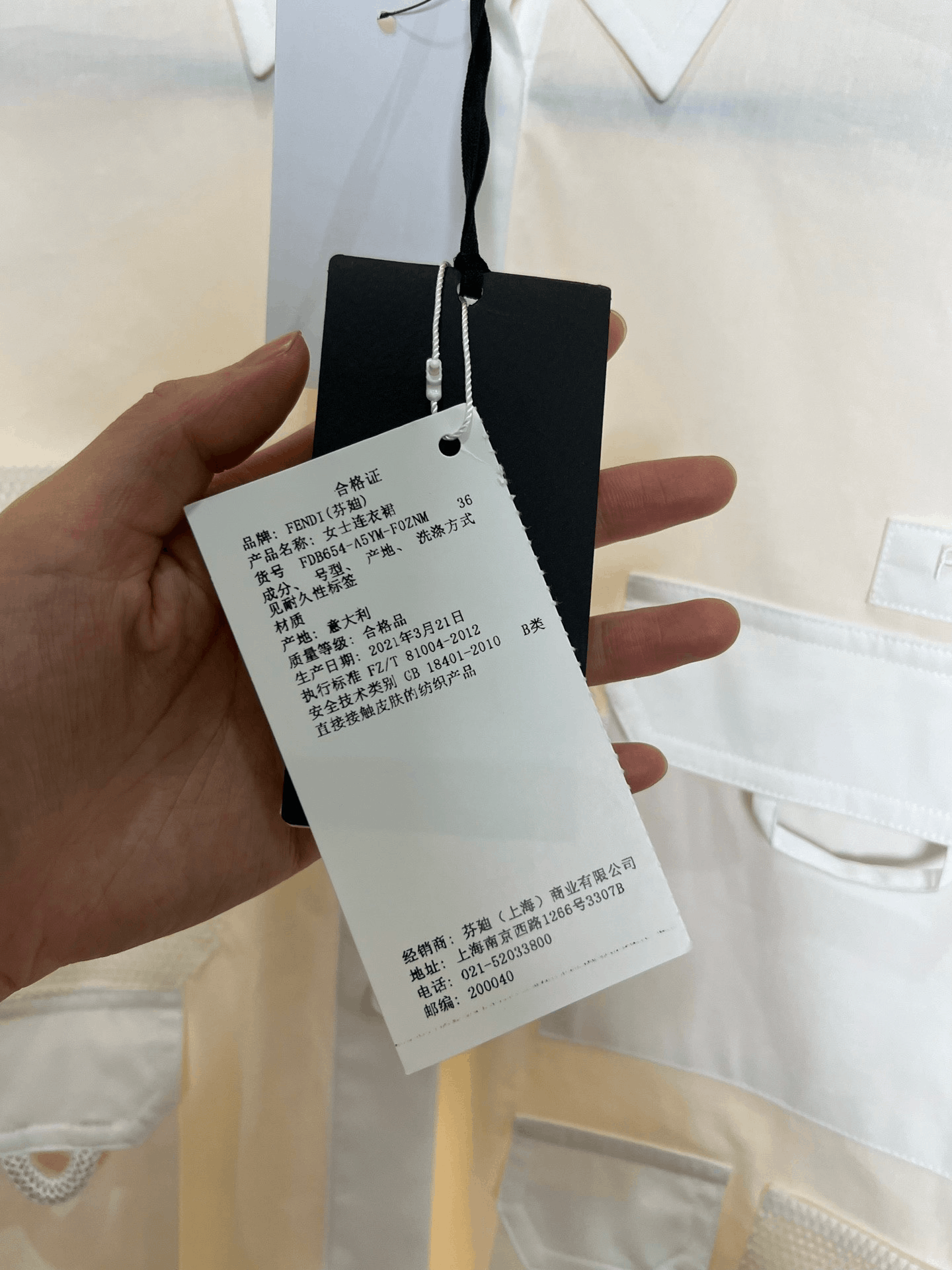 Fendi Fendi Pocket Shirt Size XS / US 0-2 / IT 36-38 - 4 Thumbnail