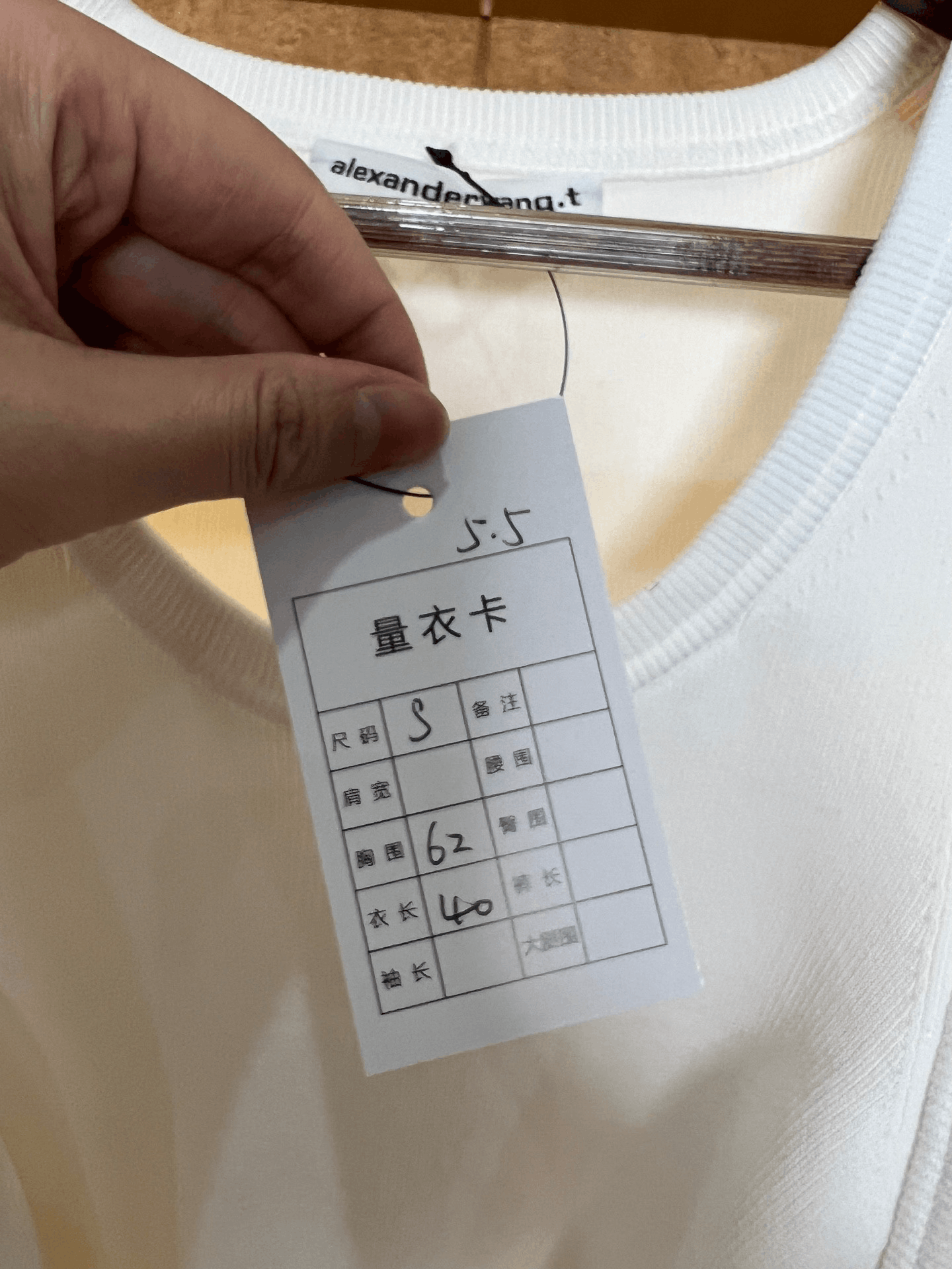Alexander Wang Alexander Wang Short Shirt Fake Two-Piece Size S / US 4 / IT 40 - 4 Thumbnail