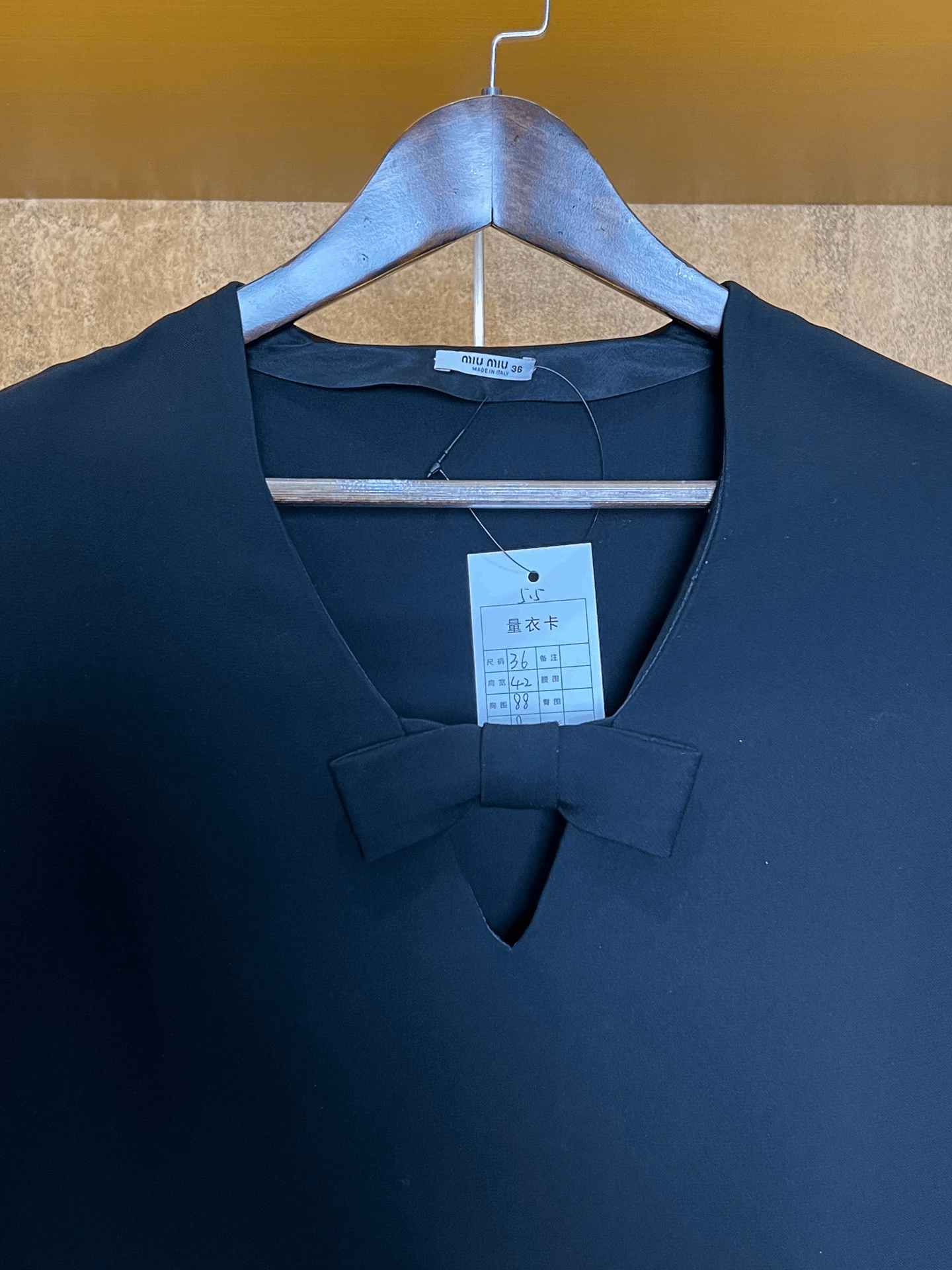 Miu Miu Miumiu Bow Dress Size XS / US 0-2 / IT 36-38 - 3 Thumbnail
