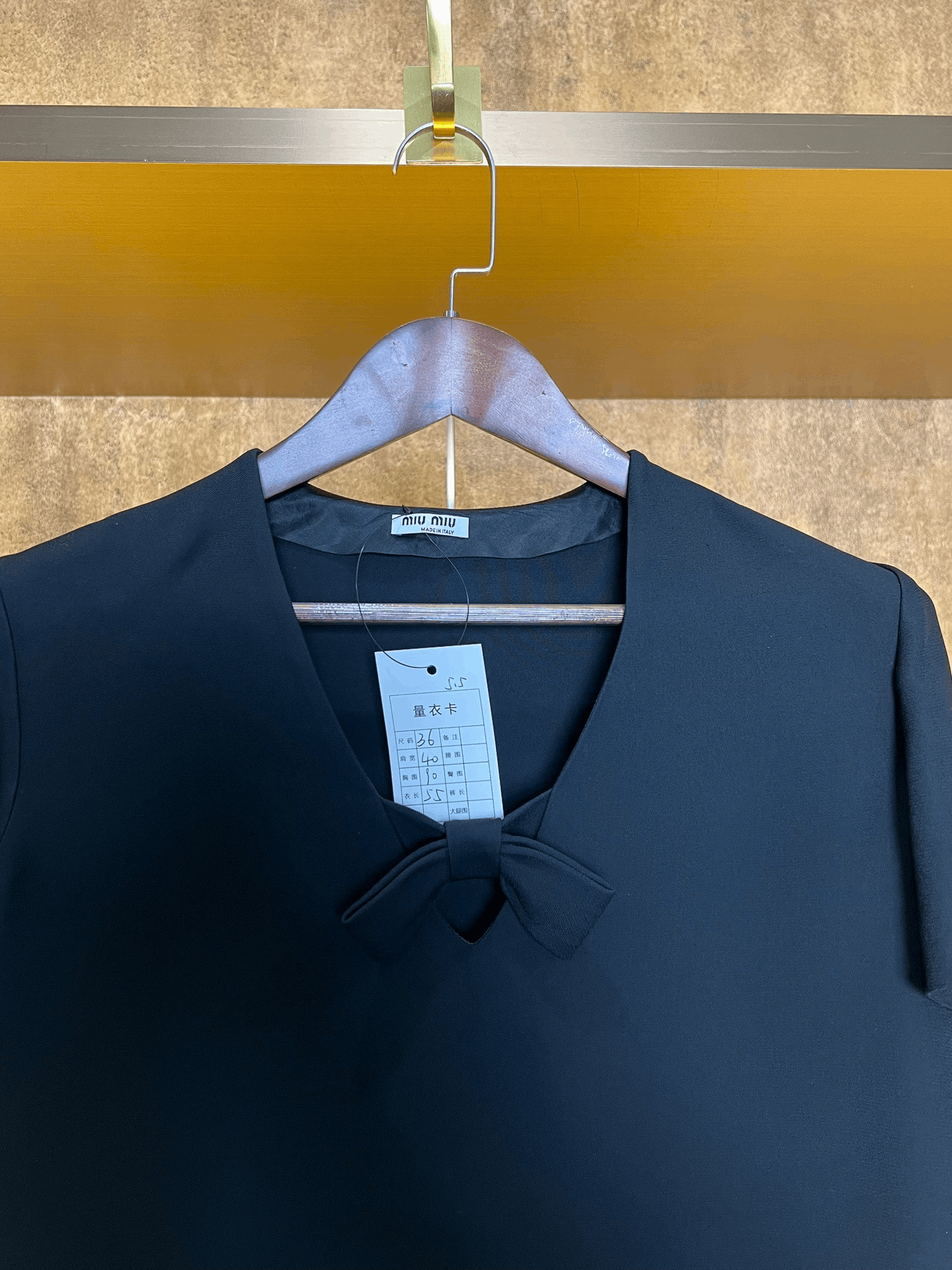 Miu Miu Miumiu Bow Short Sleeve Size XS / US 0-2 / IT 36-38 - 3 Thumbnail