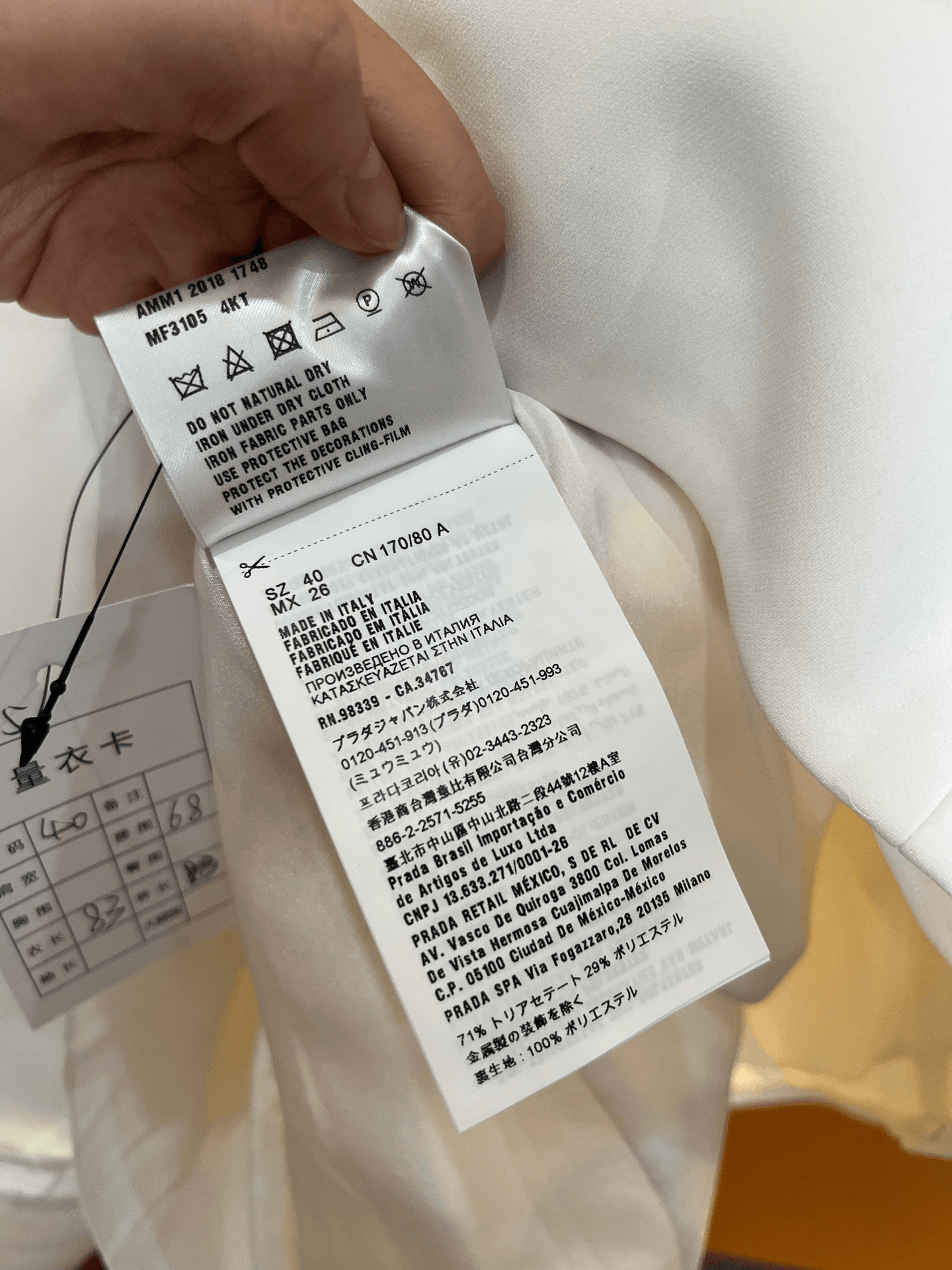 Miu Miu Miumiu Camisole Dress Size S / US 4 / IT 40 - 5 Thumbnail