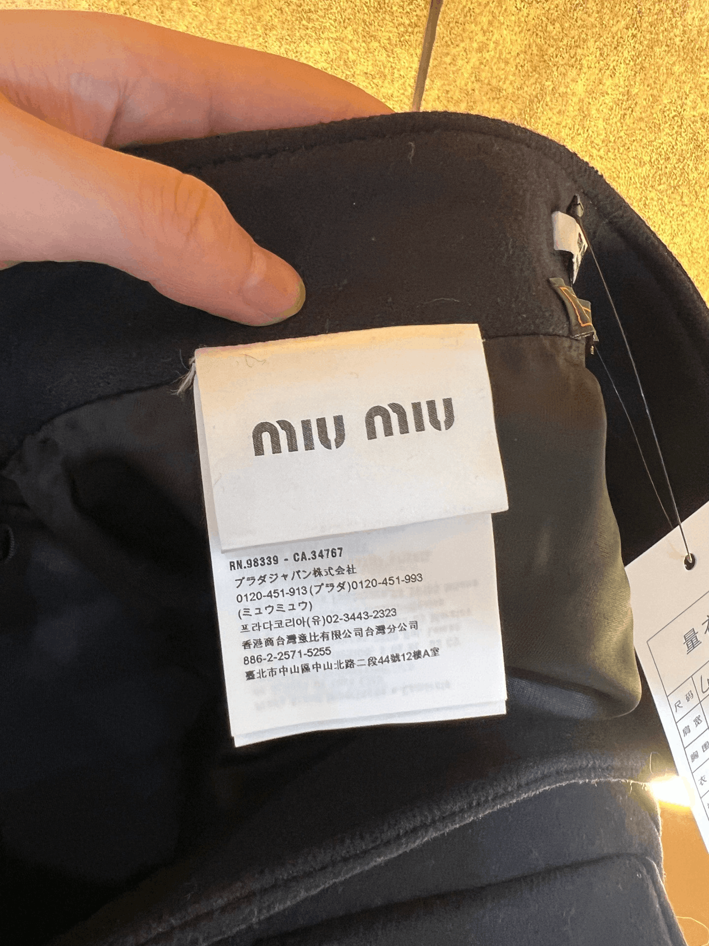 Miu Miu Miumiu Gold Buckle Skirt Size 40" / US 18 - 3 Thumbnail
