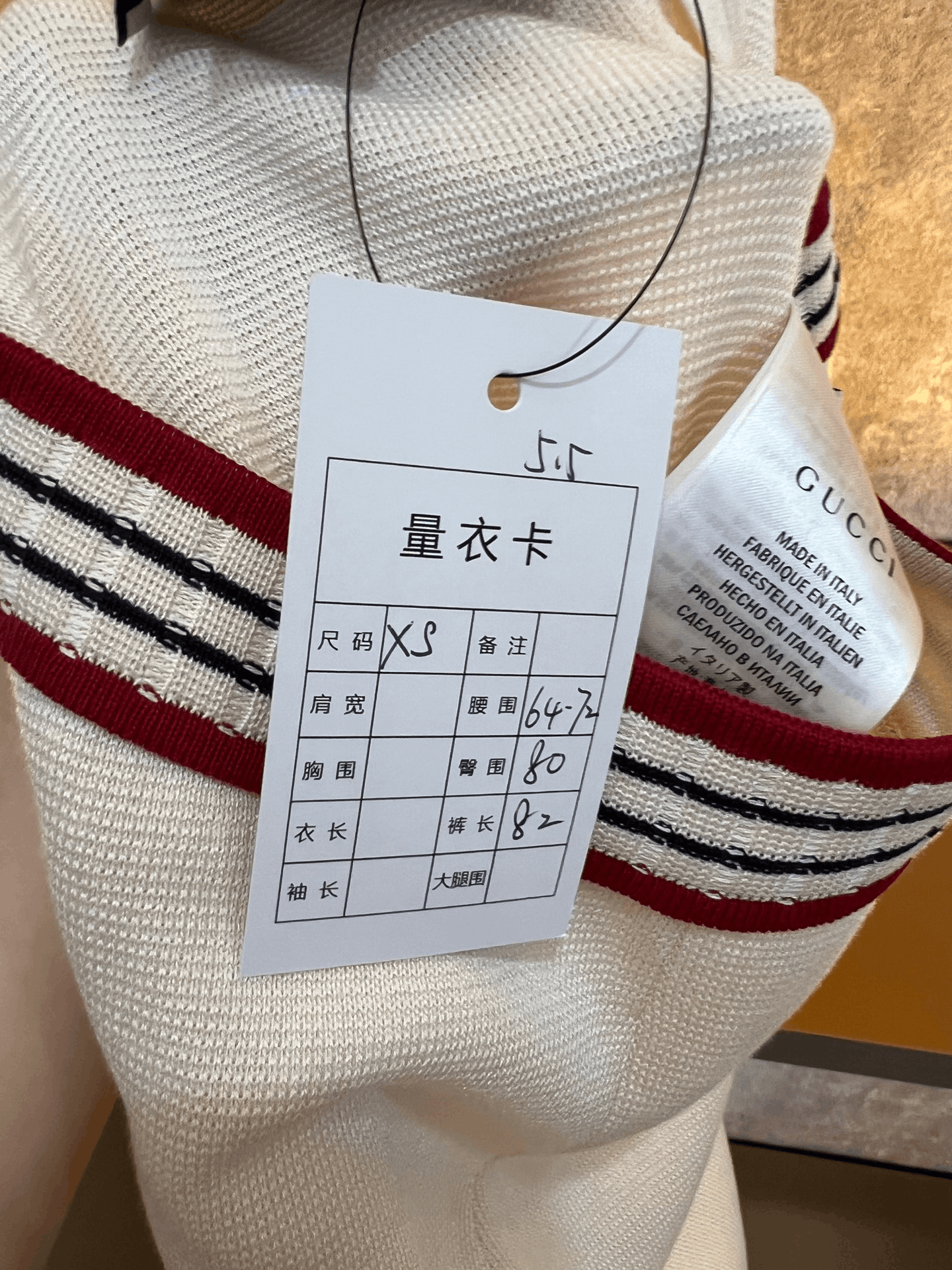 Gucci Gucci Knit Trousers Size 22" - 3 Thumbnail