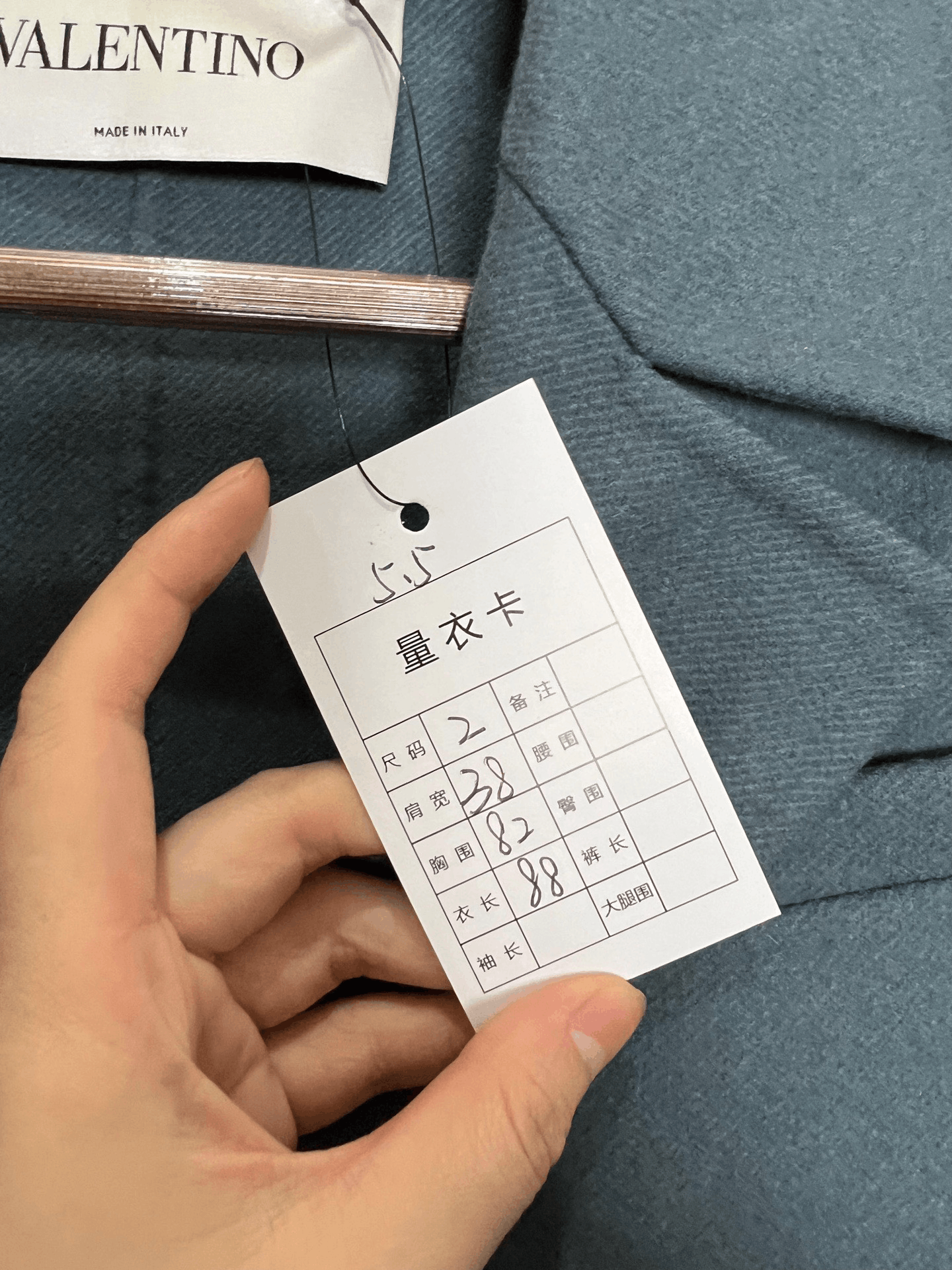 Valentino Valentino Wool Coat Size M / US 6-8 / IT 42-44 - 4 Thumbnail