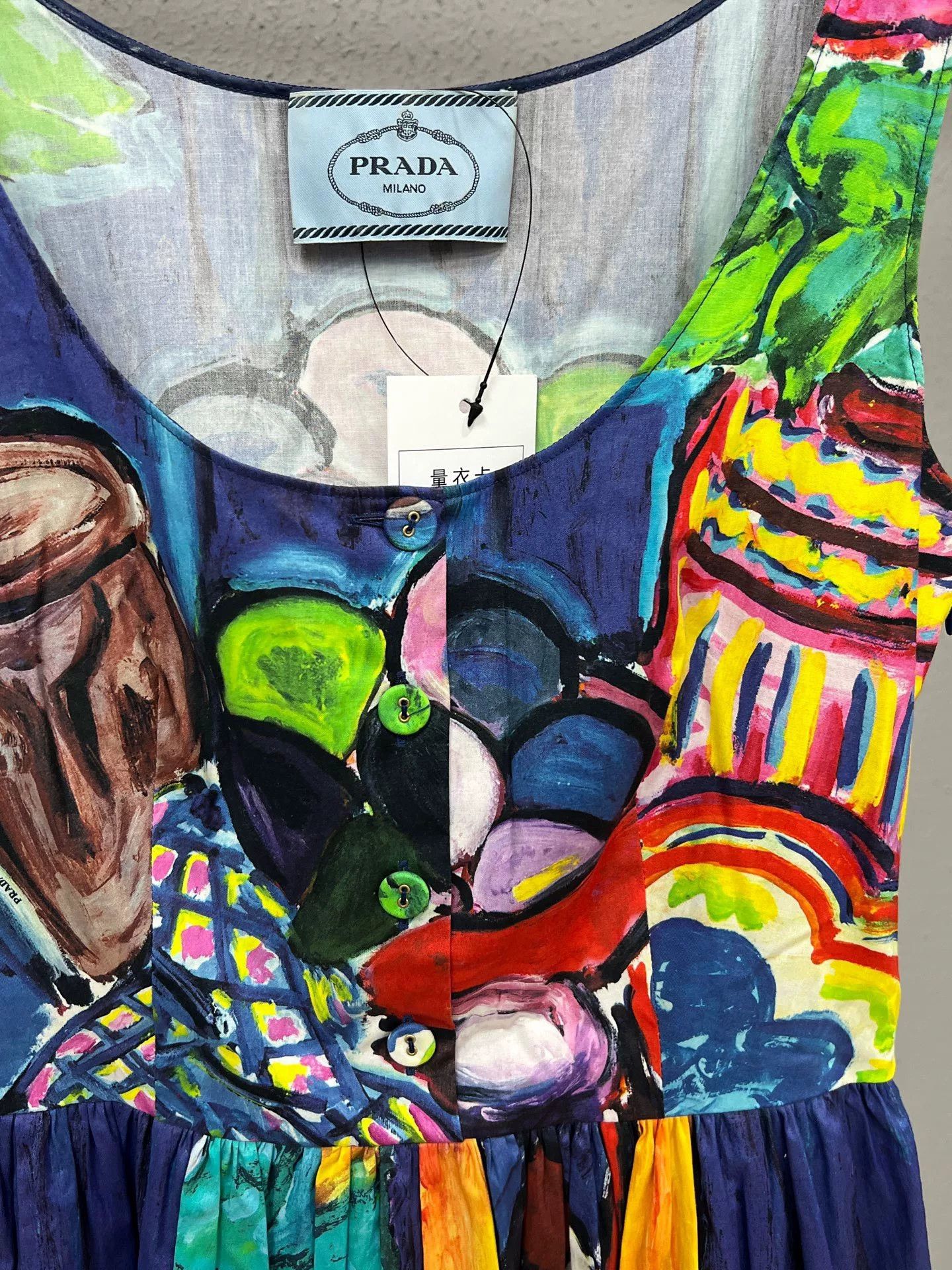 Prada Prada Oil Painting Dress Size S / US 4 / IT 40 - 3 Thumbnail