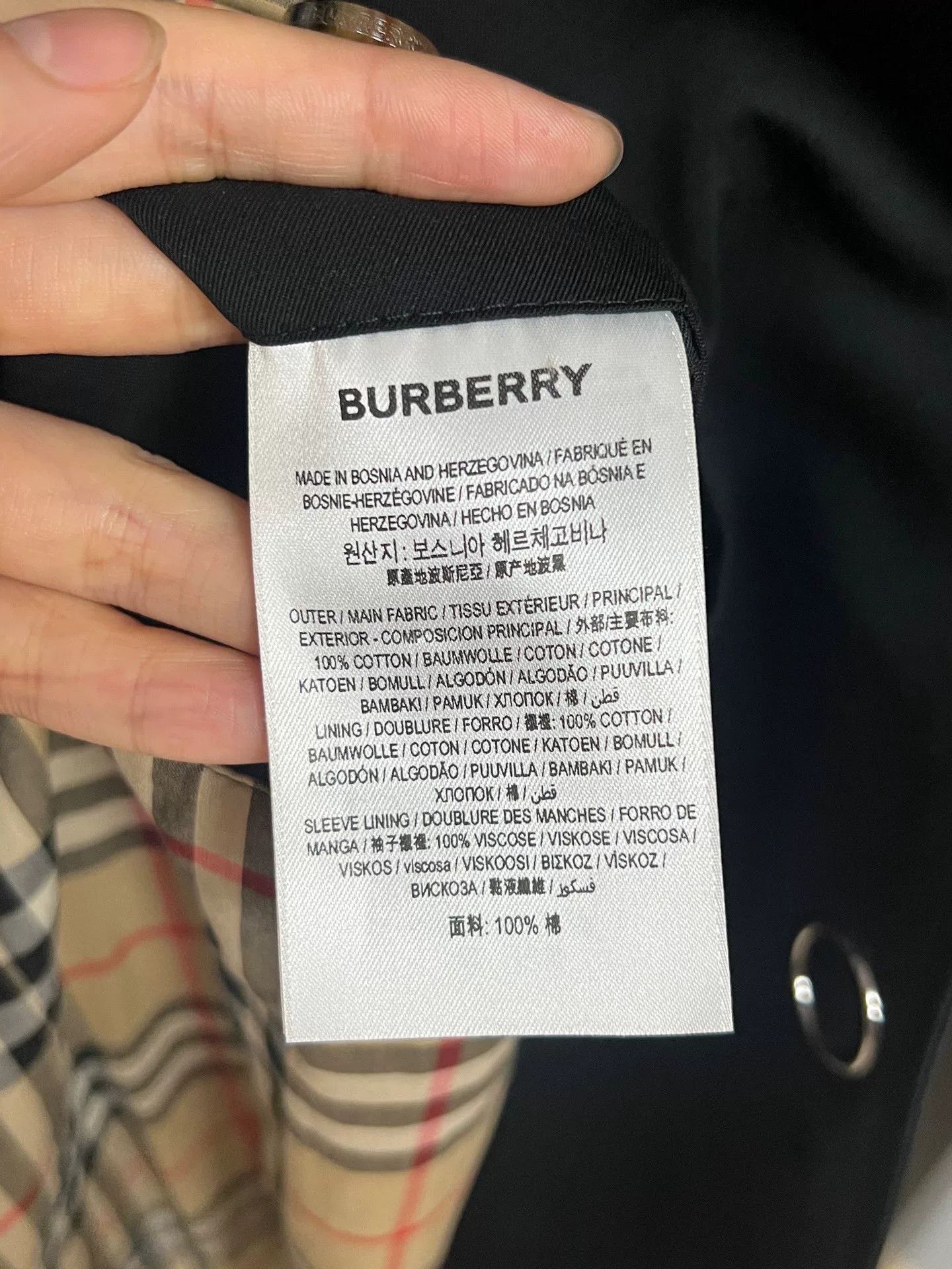Burberry Burberry Lined All-Over Print Trench Coat Size XXS / US 00 / IT 34 - 4 Thumbnail