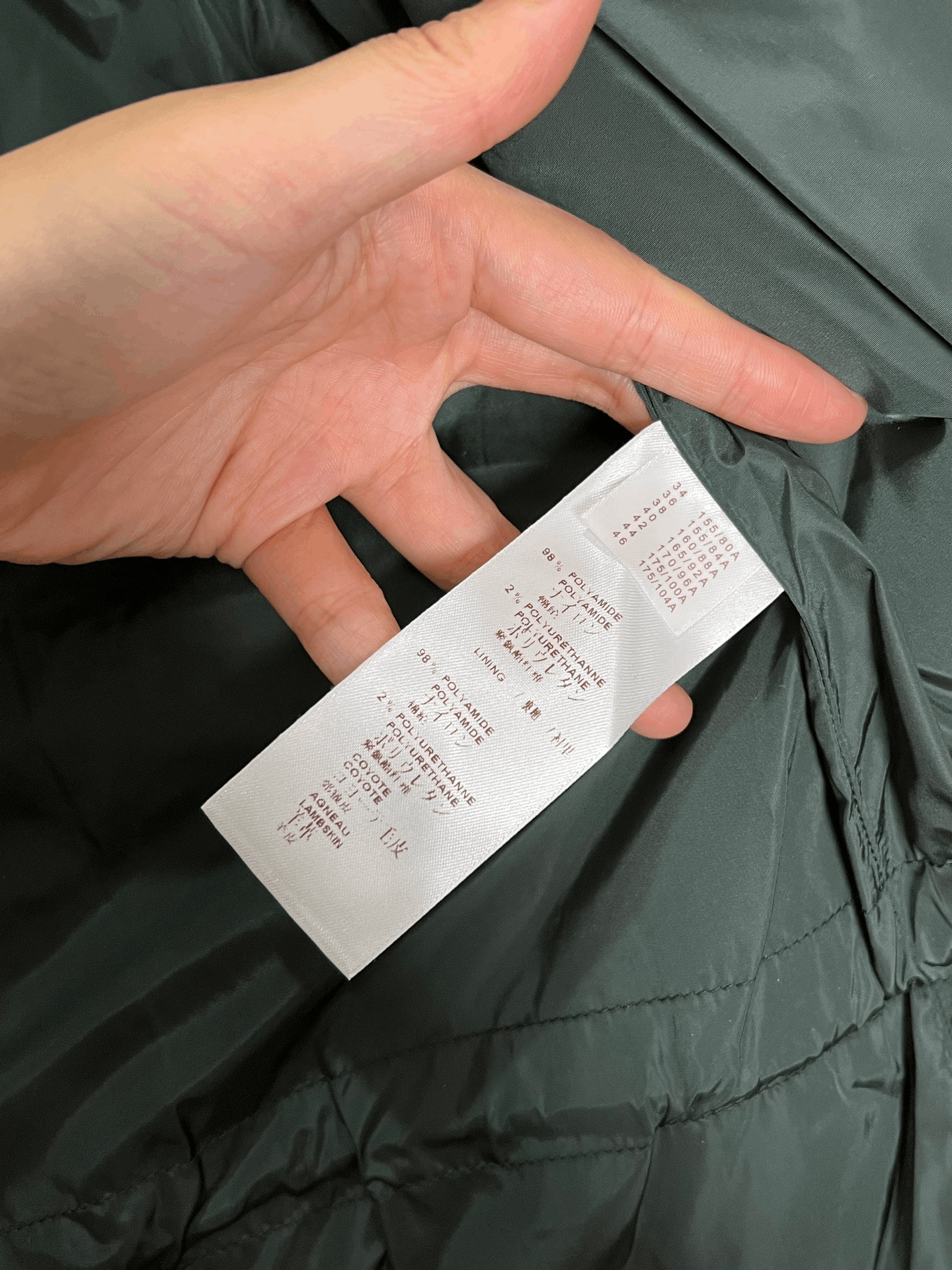 Louis Vuitton Louis Vuitton Dark Green Diamond Quilted Down Jacket Size S / US 4 / IT 40 - 5 Thumbnail