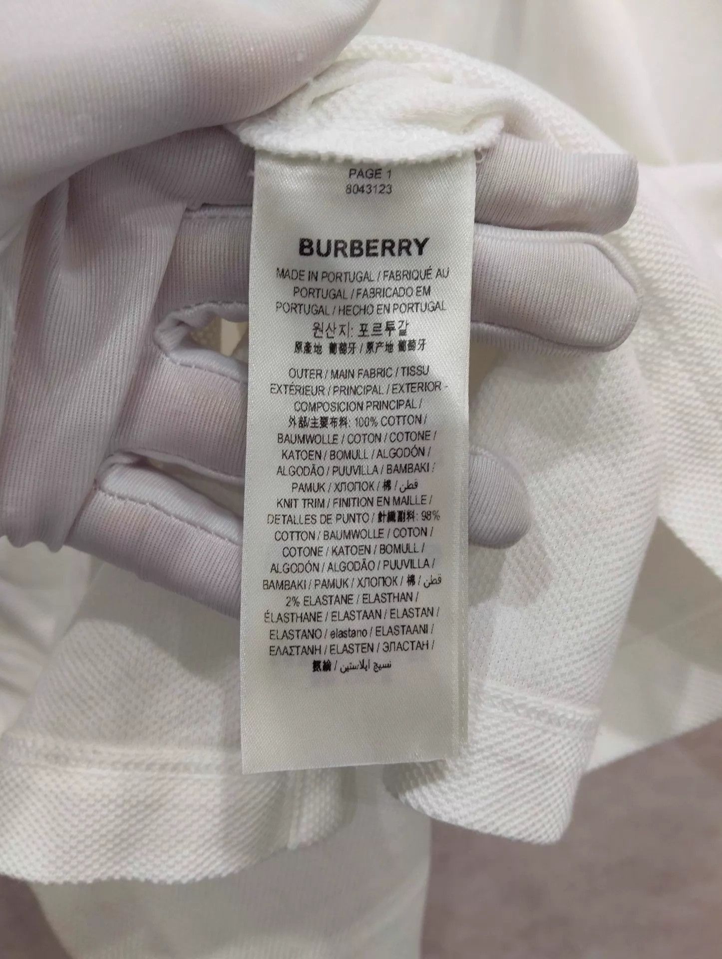 Burberry White Short Sleeve Polo Shirt Size L Size US L / EU 52-54 / 3 - 6 Thumbnail
