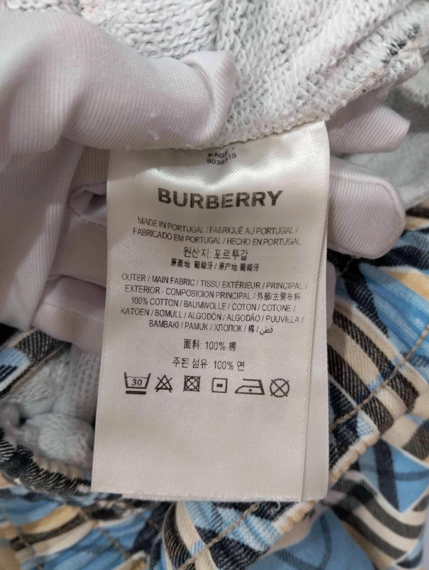 Burberry Multi Colored Printed Drawstring Shorts Size US 32 / EU 48 - 5 Thumbnail