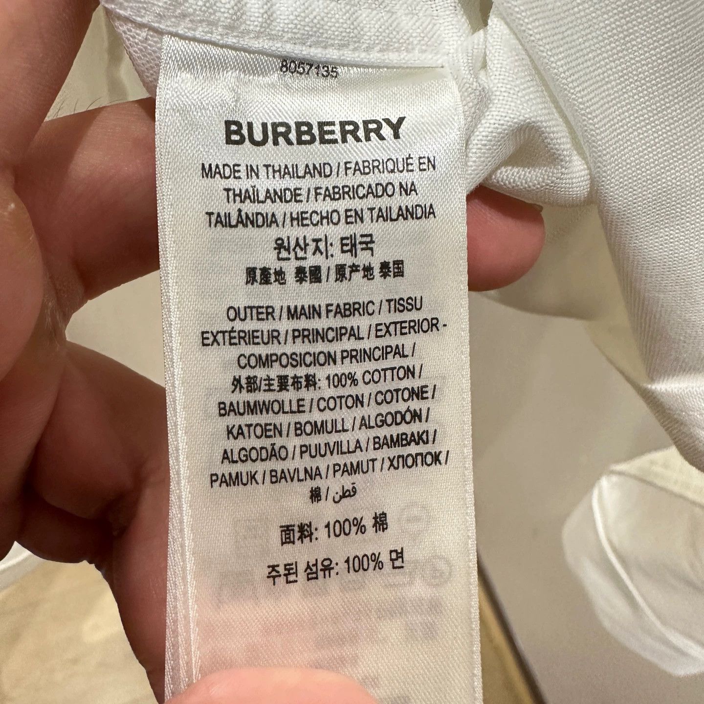 Burberry White Long-Sleeve Button-Up Shirt Size L Size US L / EU 52-54 / 3 - 4 Thumbnail