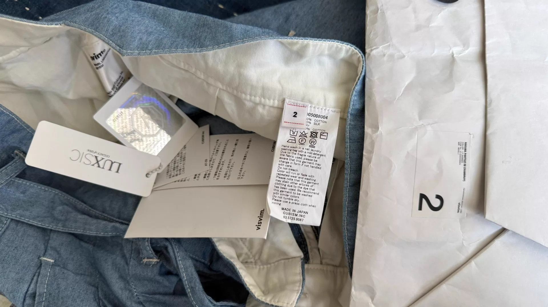 Visvim Blue Casual Pleated Trousers Size 32 Size US 32 / EU 48 - 9 Thumbnail