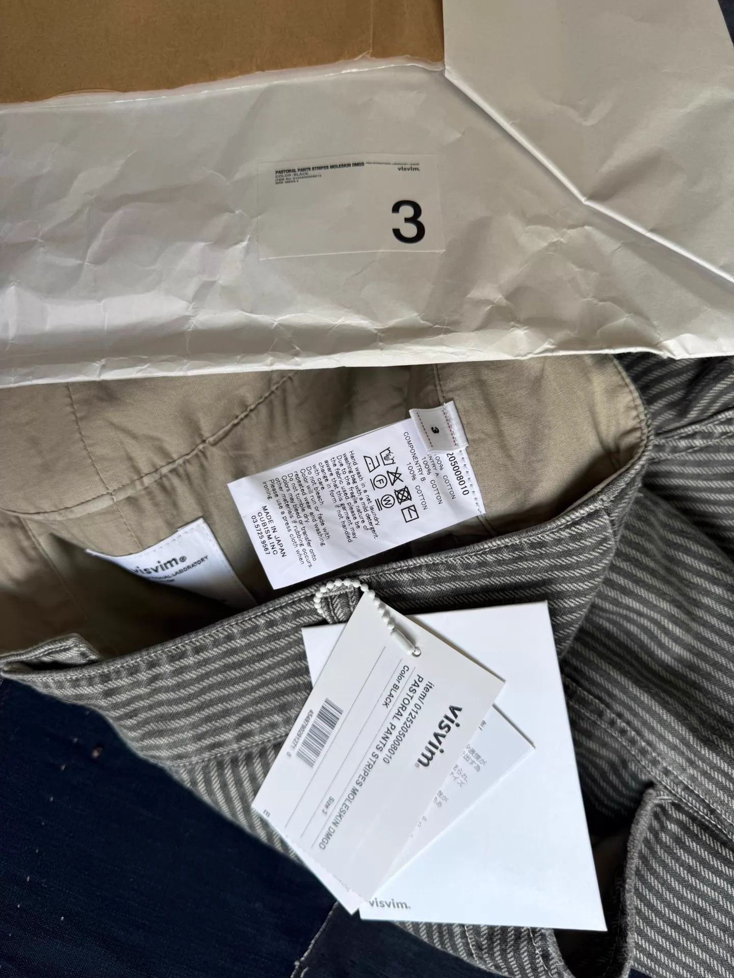 Visvim Striped Casual Pants Multi Size 34 Size US 34 / EU 50 - 9 Thumbnail