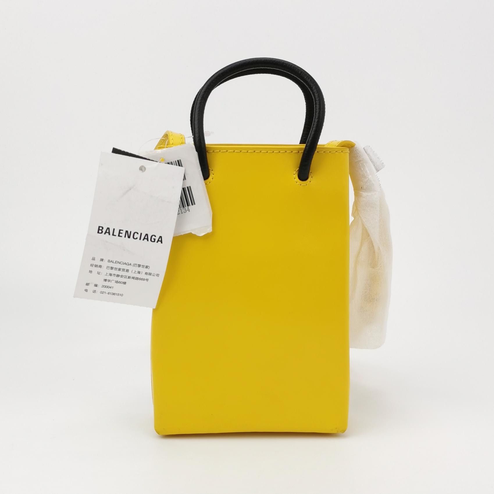 Balenciaga Balenciaga Women os Shoulder Bags Size ONE SIZE - 5 Thumbnail