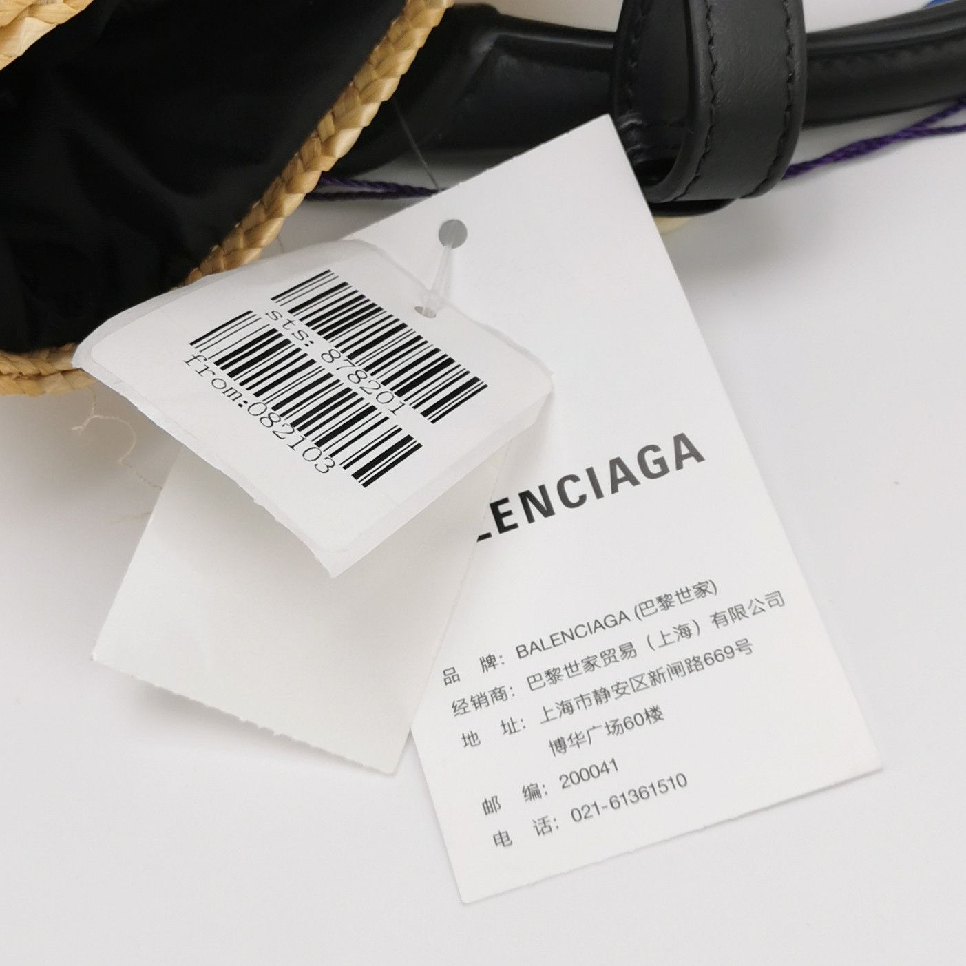 Balenciaga Balenciaga Women os Shoulder Bags Size ONE SIZE - 10 Thumbnail