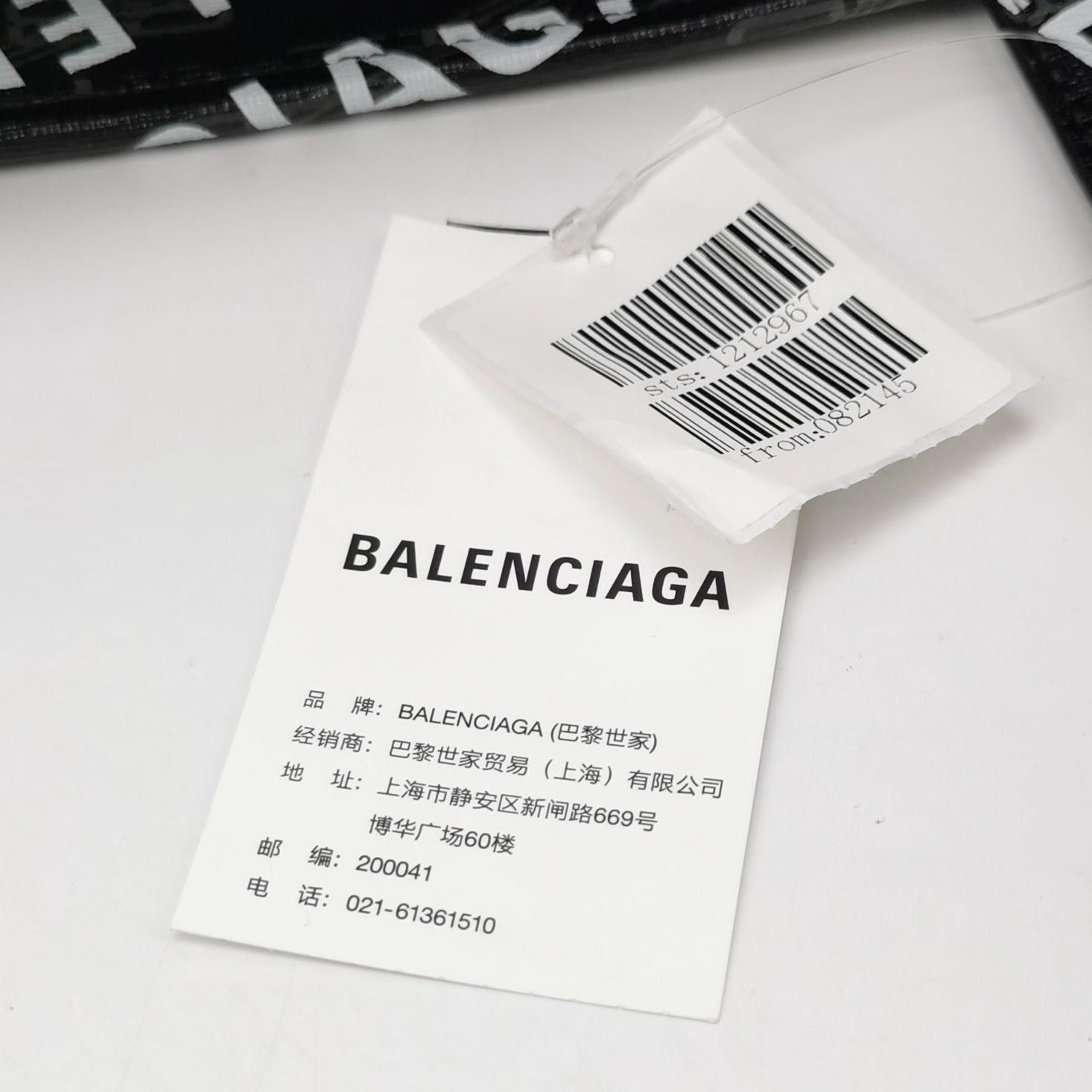 Balenciaga Balenciaga Women os Shoulder Bags Size ONE SIZE - 10 Thumbnail