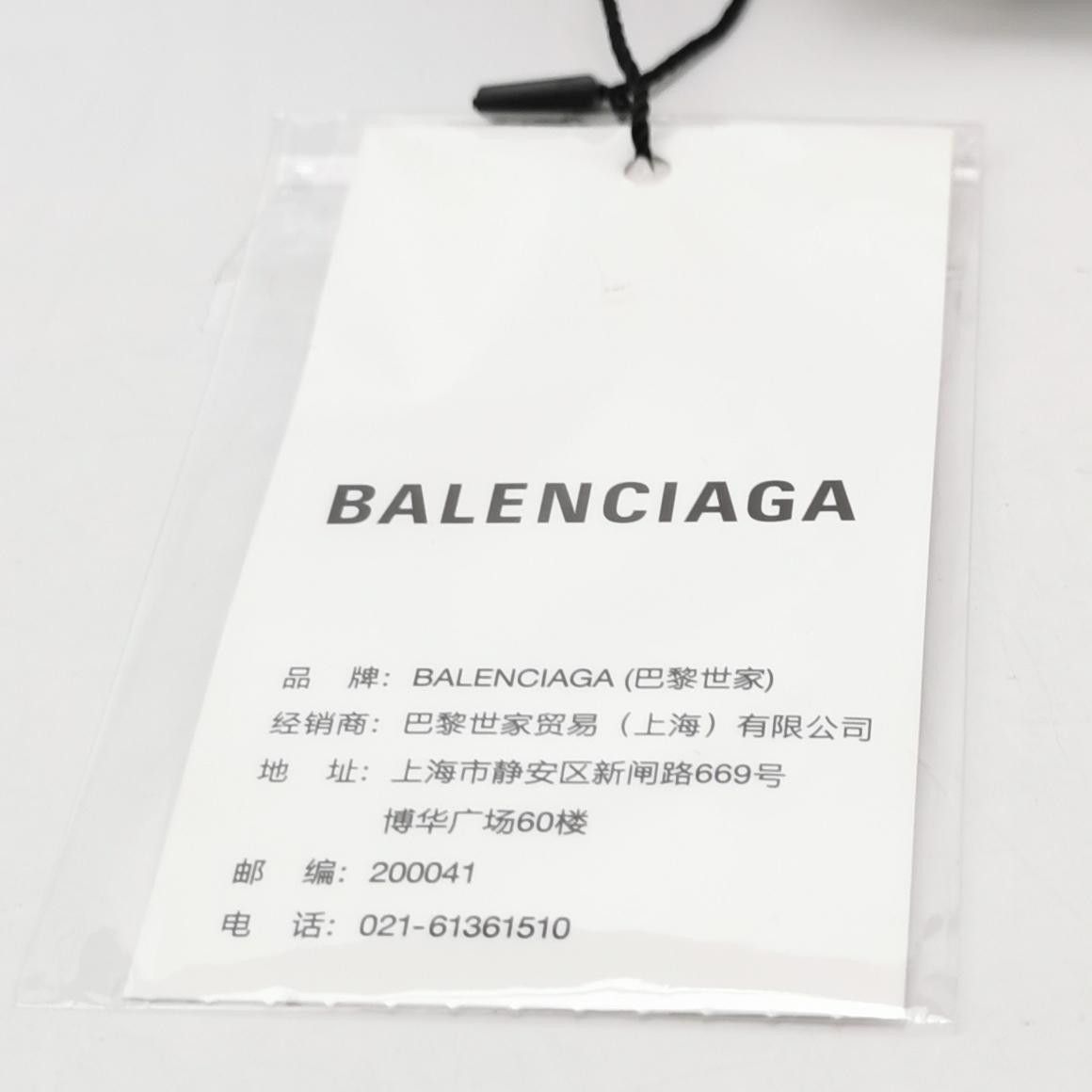 Balenciaga Balenciaga Women os Shoulder Bags Size ONE SIZE - 10 Thumbnail