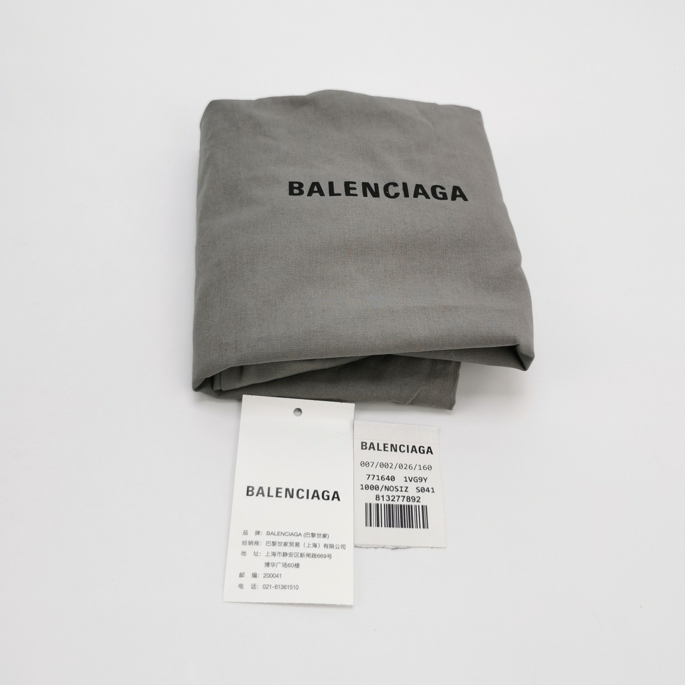 Balenciaga Balenciaga Women os Shoulder Bags Size ONE SIZE - 9 Thumbnail