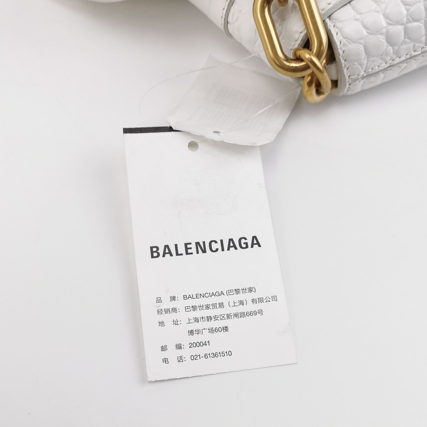 Balenciaga Balenciaga Women os Crossbody Bags Size ONE SIZE - 9 Thumbnail