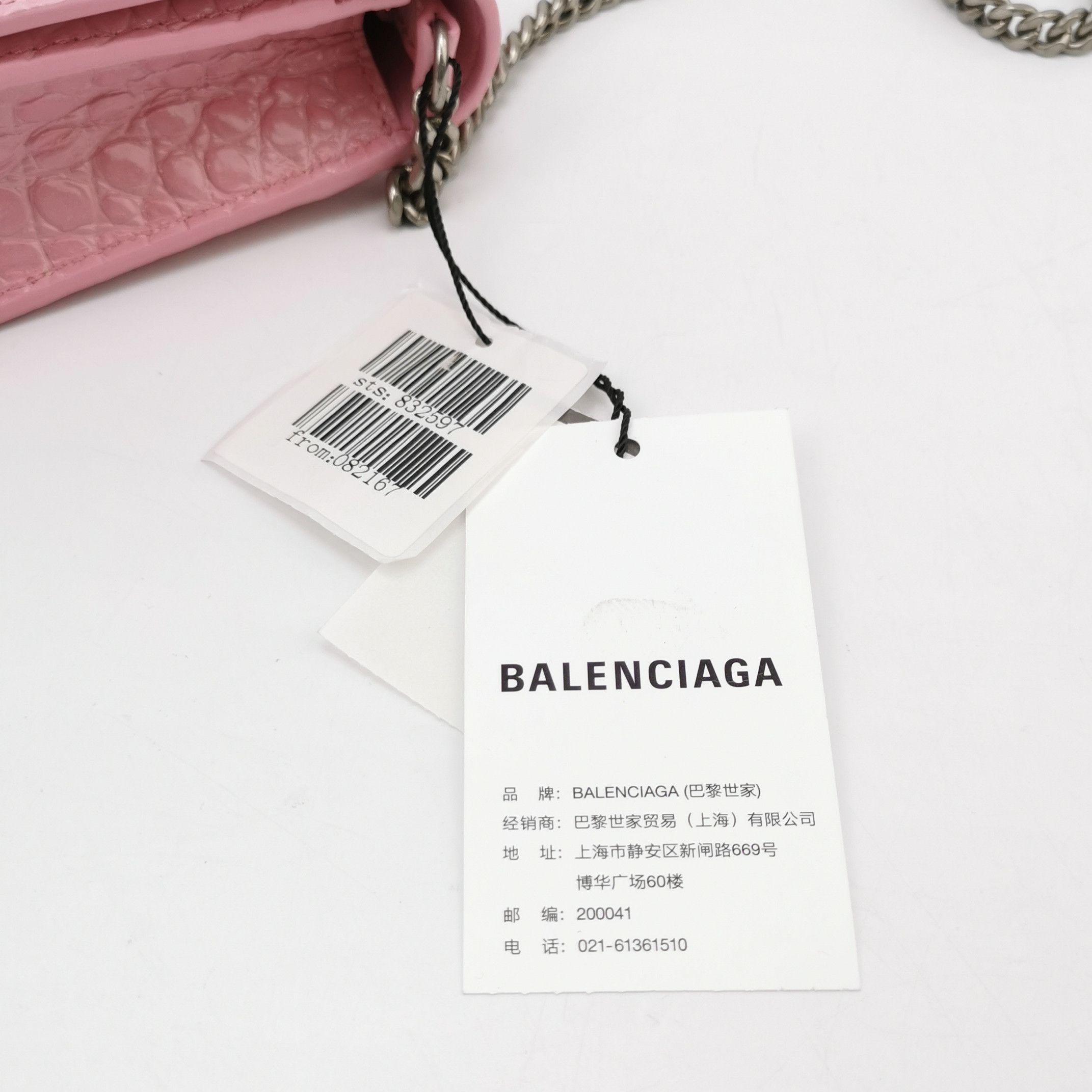 Balenciaga Balenciaga Women os Shoulder Bags Size ONE SIZE - 9 Thumbnail