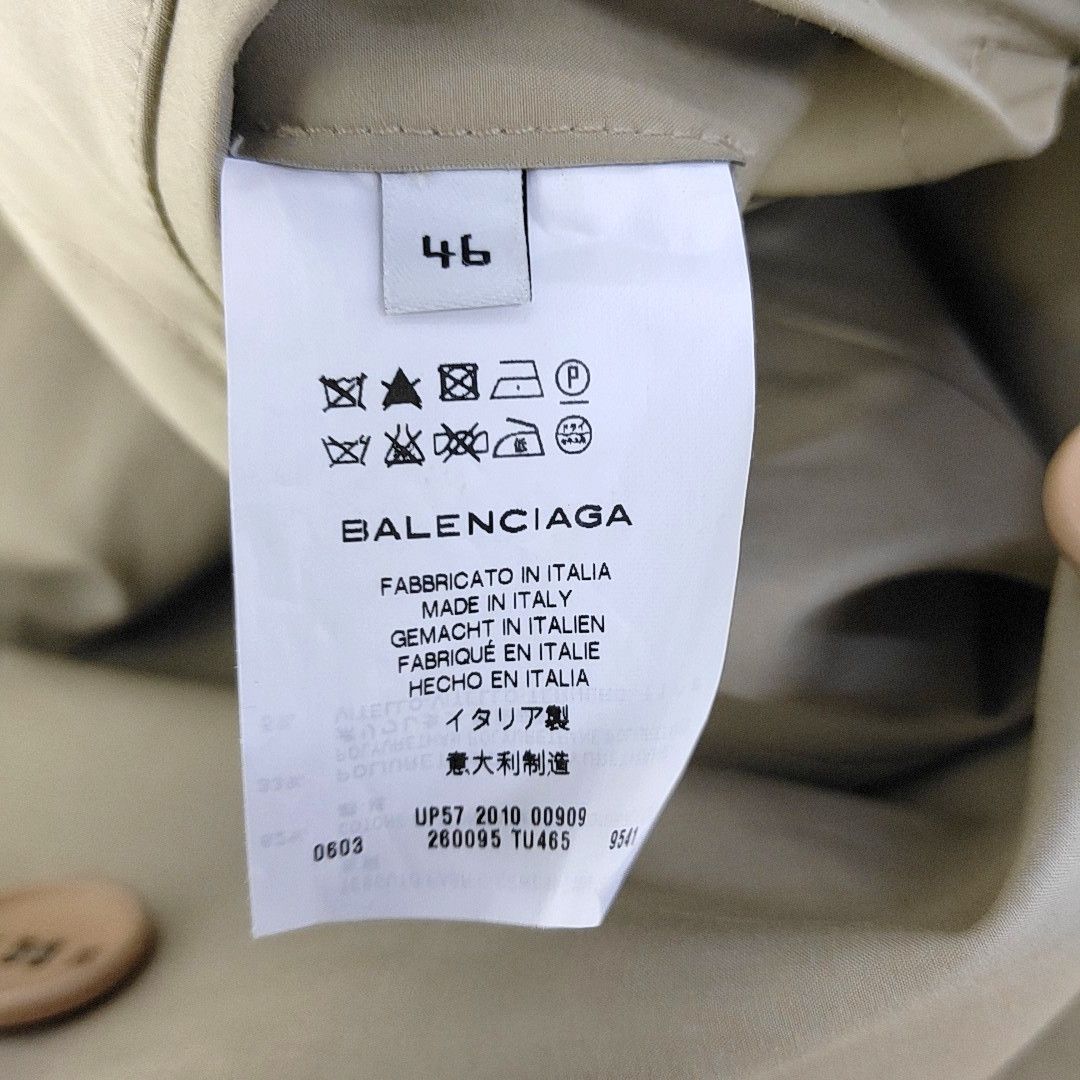 Balenciaga Balenciaga Khaki Trench Coat Size 46 Size US S / EU 44-46 / 1 - 4 Thumbnail