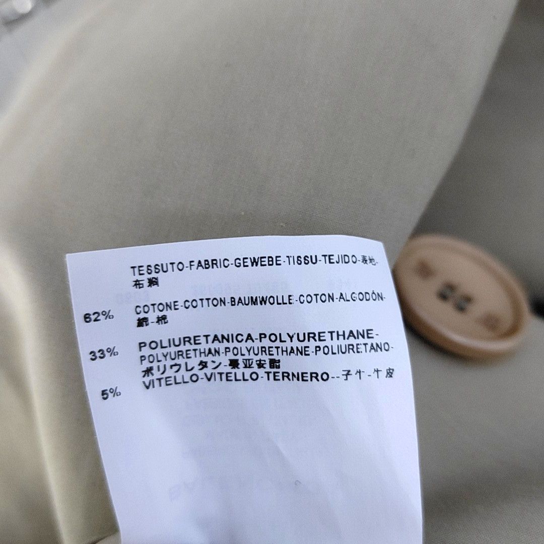 Balenciaga Balenciaga Khaki Trench Coat Size 46 Size US S / EU 44-46 / 1 - 3 Thumbnail