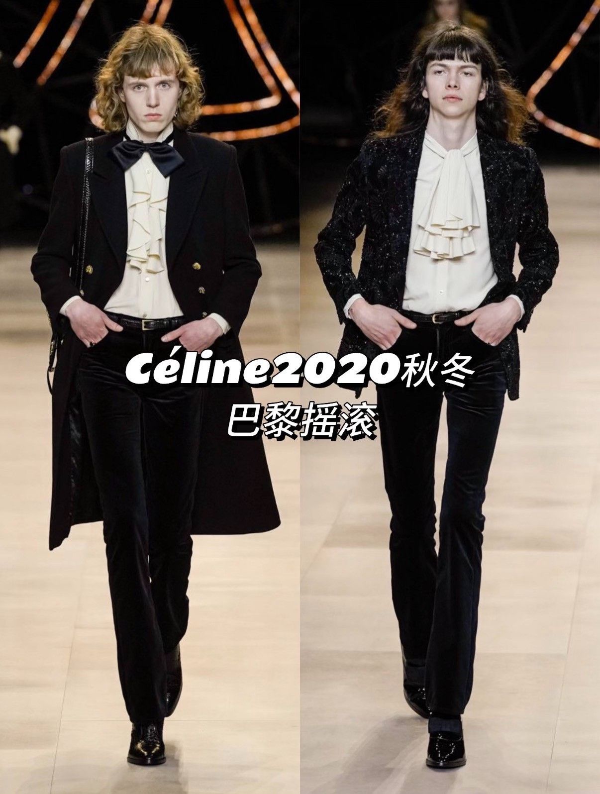 Celine Celine Velvet Dylan Bootcut Pants Size 26 Size US 26 / EU 42 - 10 Thumbnail