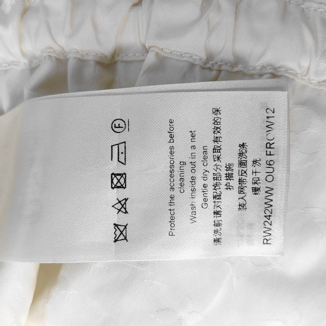 Louis Vuitton Louis Vuitton Monogram White Jacket Size 36 Size XS / US 0-2 / IT 36-38 - 4 Thumbnail
