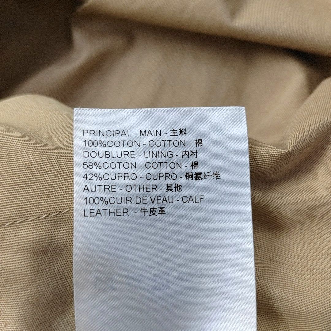 Louis Vuitton Louis Vuitton Monogram Cotton Jacket Size 46 Size L / US 10 / IT 46 - 3 Thumbnail