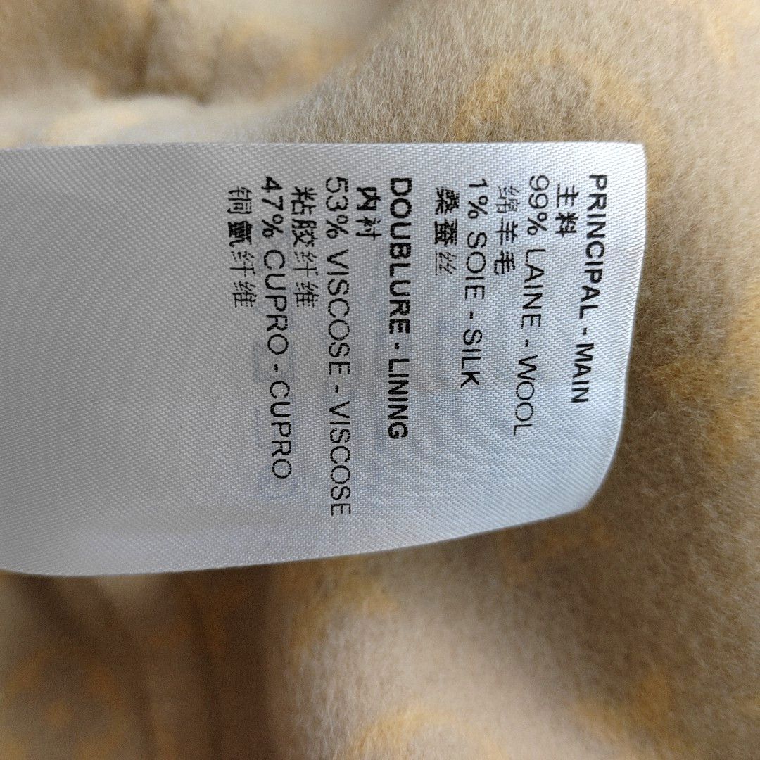 Louis Vuitton LOUIS VUITTON Monogram Wool Hooded Coat Size 42 Size M / US 6-8 / IT 42-44 - 3 Thumbnail