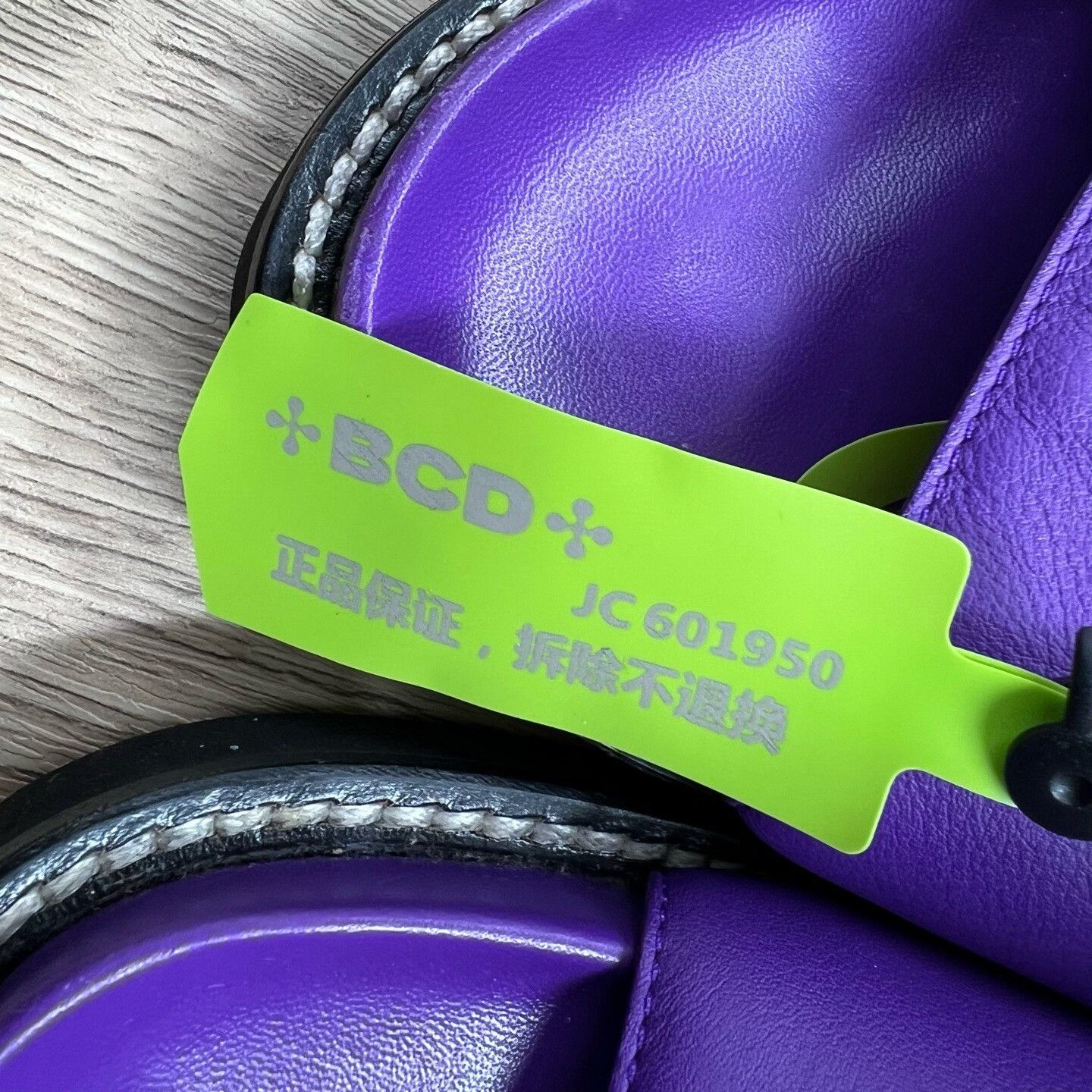 Louis Vuitton Louis Vuitton Comfort Purple Logo Slides IT 39 Size US 9 / IT 39 - 7 Thumbnail