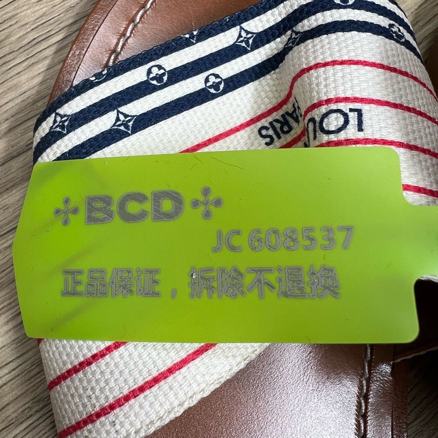 Louis Vuitton Louis Vuitton Lock It Striped Slides Size 36 Size US 6 / IT 36 - 7 Thumbnail