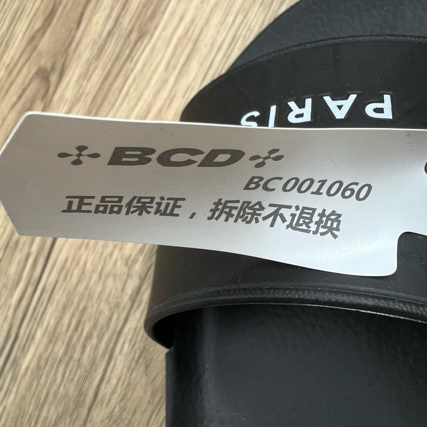 Givenchy Givenchy Logo Slides Size 35 Size US 5 / IT 35 - 8 Thumbnail