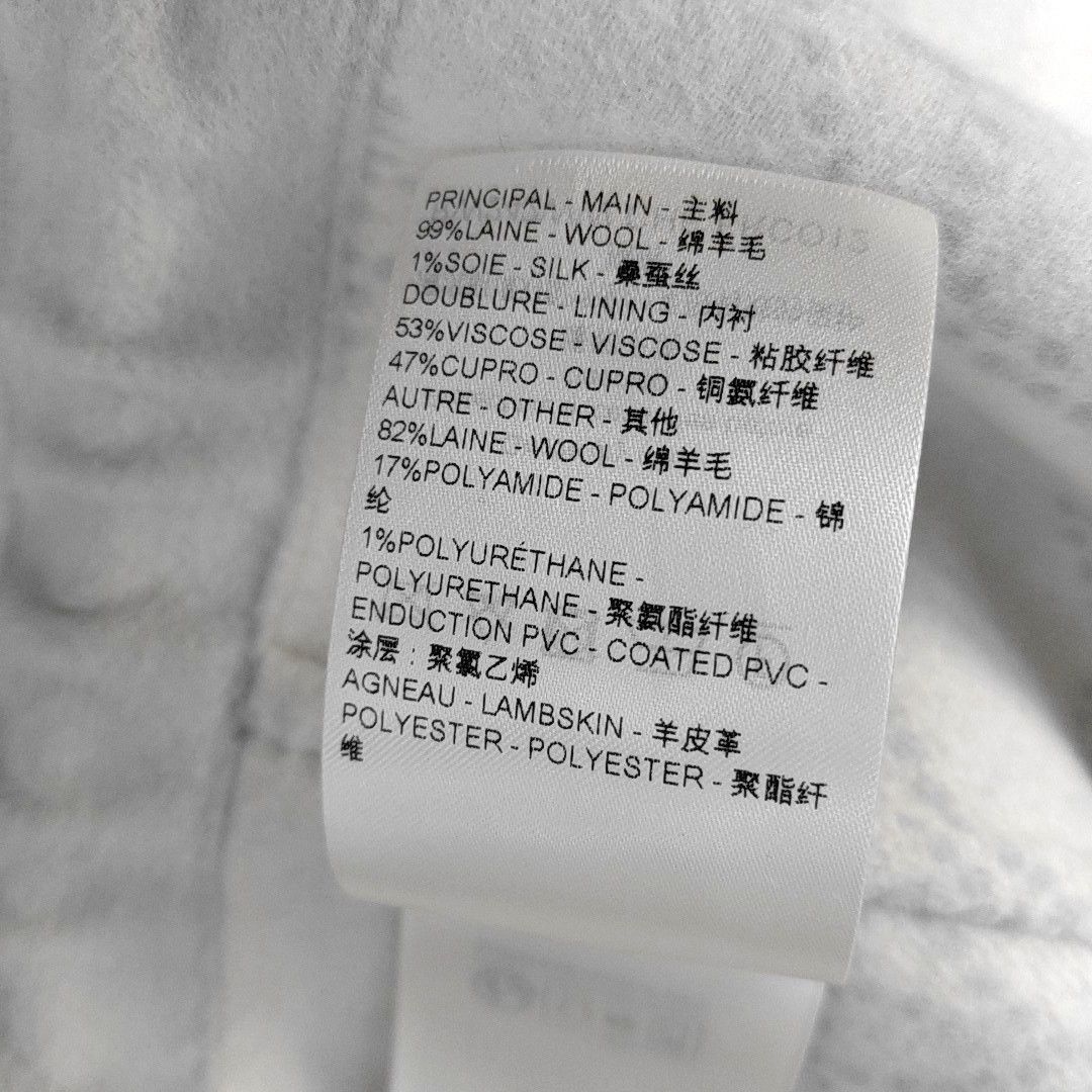 Louis Vuitton Louis Vuitton Wool Hooded Jacket Size 40 Size M / US 6-8 / IT 42-44 - 3 Thumbnail