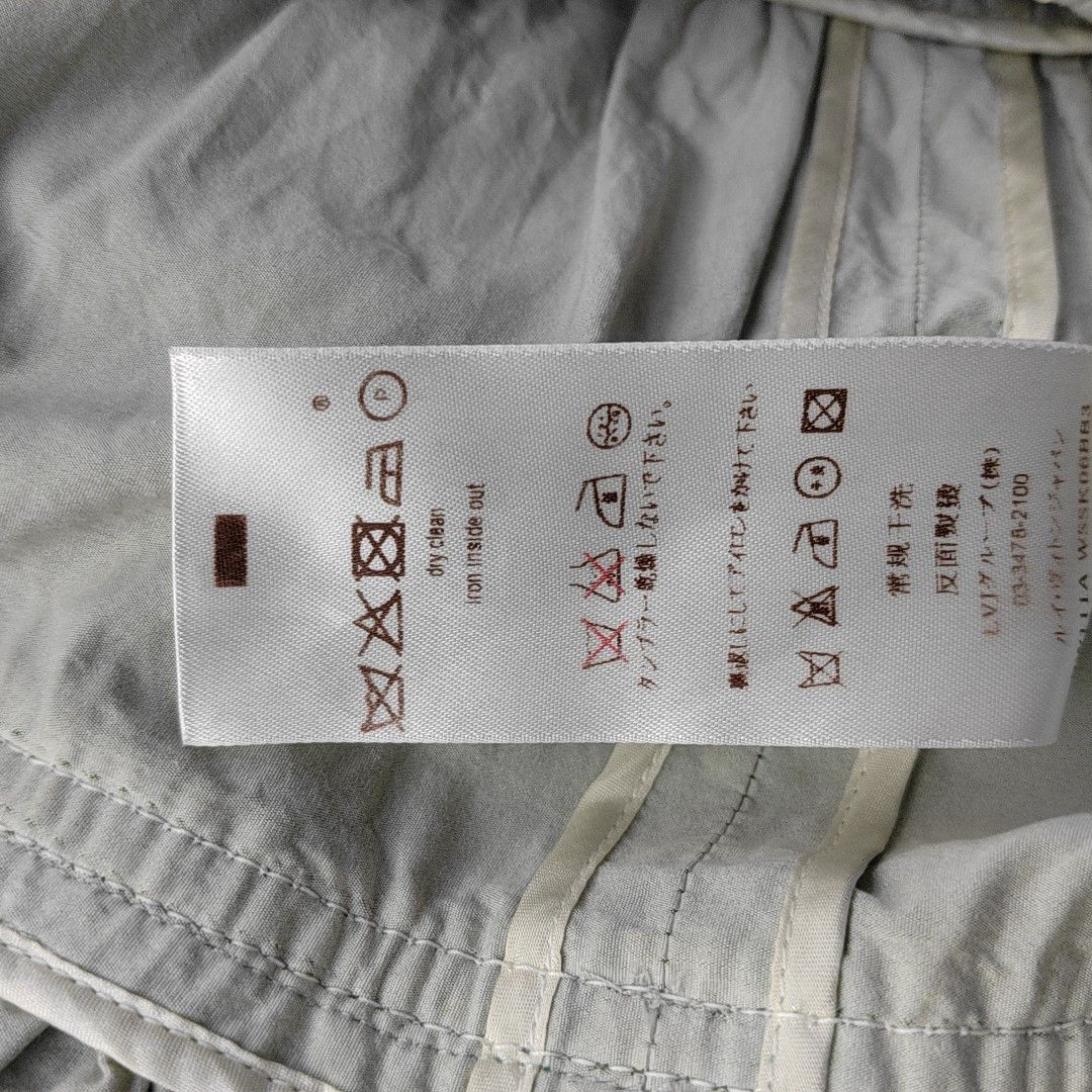 Louis Vuitton Louis Vuitton Tiered Cotton-Silk Skirt Size 38 Size 26" / US 2 / IT 38 - 4 Thumbnail