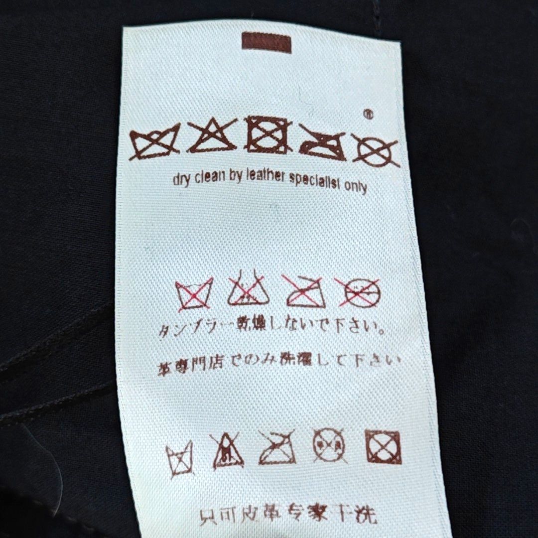 Louis Vuitton Louis Vuitton Lambskin Leather Pants Size 38 Size 27" / US 4 / IT 40 - 4 Thumbnail