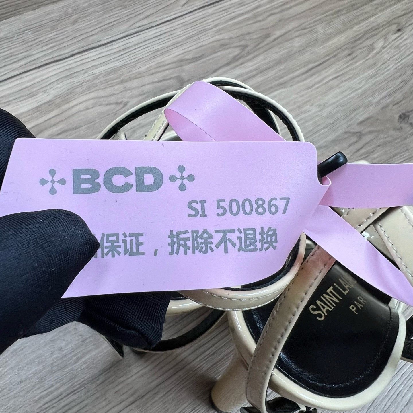 Saint Laurent Paris Saint Laurent Patent Leather Bow Heels Size 35 Size US 4 / IT 34 - 9 Thumbnail