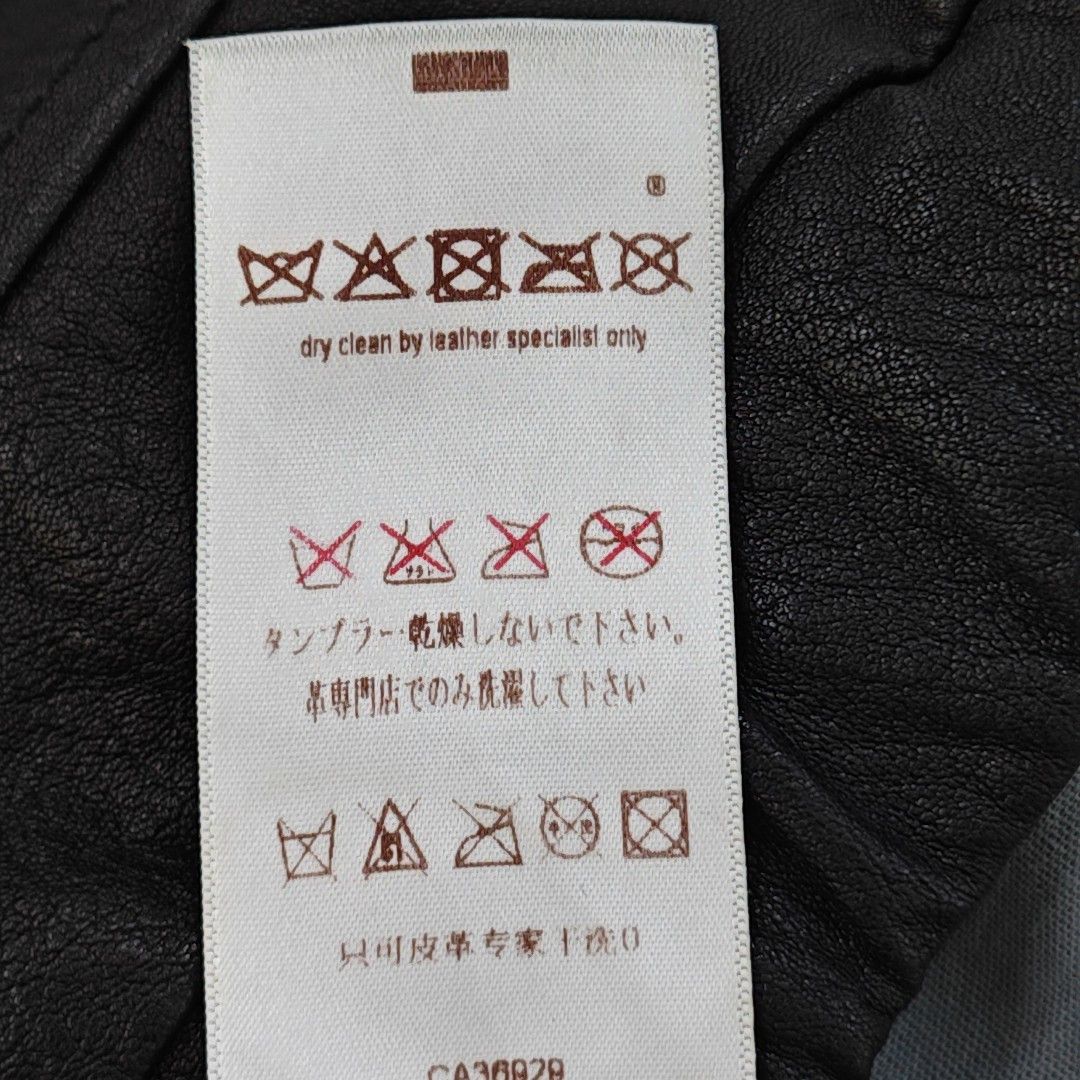 Louis Vuitton Louis Vuitton Lambskin Pants Size 36 Size 26" / US 2 / IT 38 - 4 Thumbnail