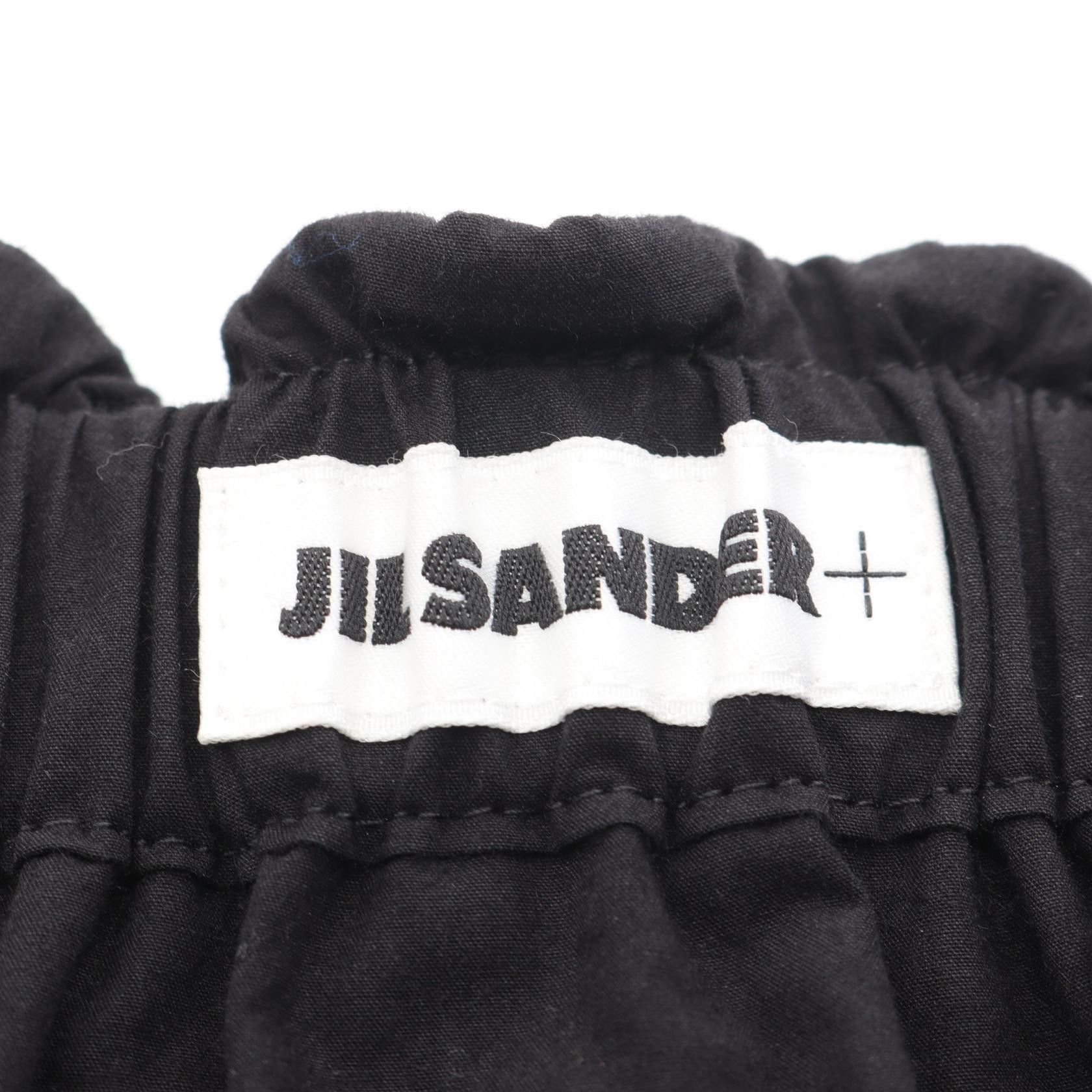 Jil Sander Jil Sander Jil Sander+ Cotton Skirt Textile Skirts J40MA014000132 DUTY FREE for USA Size ONE SIZE - 3 Thumbnail