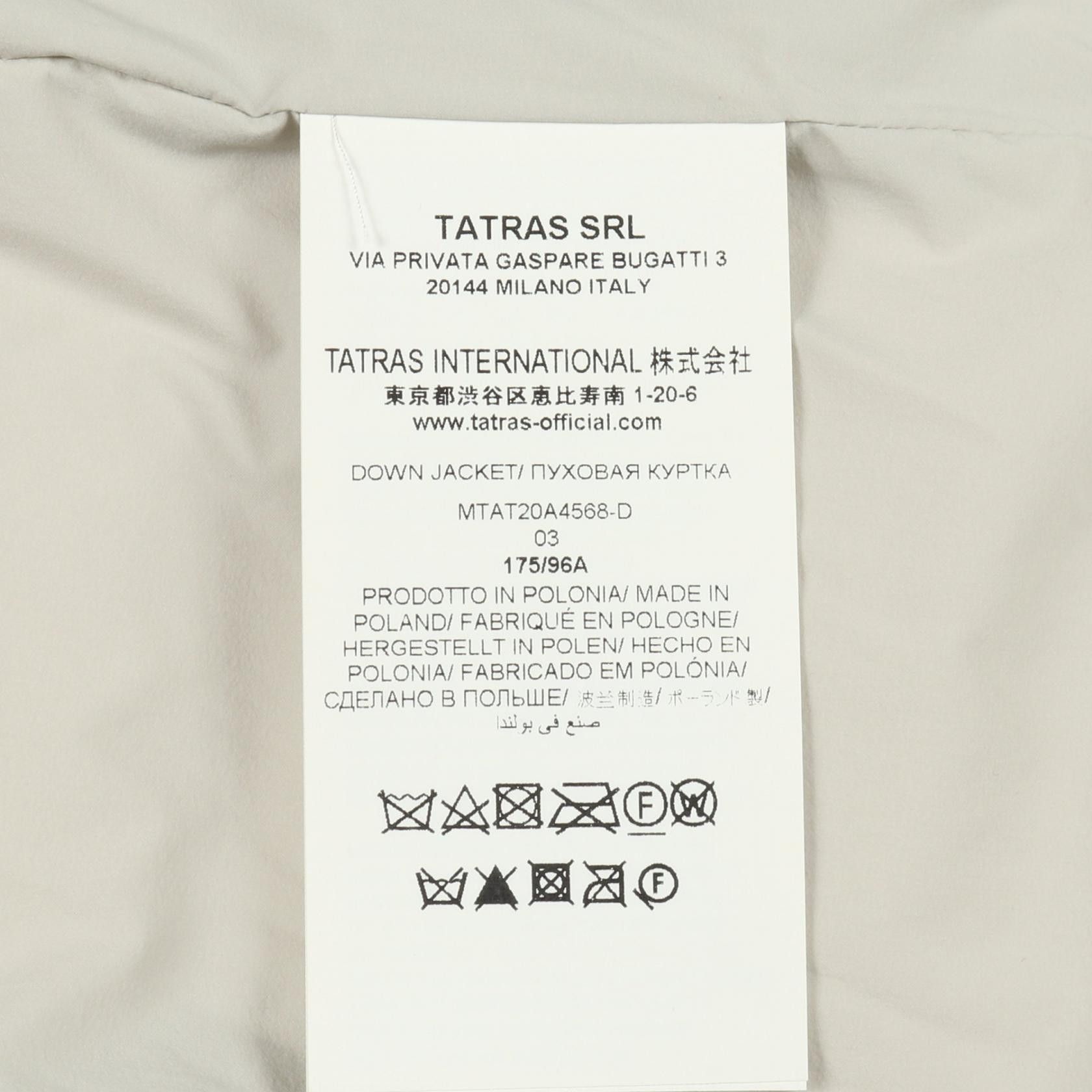 Other Other TATRAS BORBORE Nylon Down Jacket Textile Outerwear DUTY FREE for USA Size ONE SIZE - 4 Thumbnail