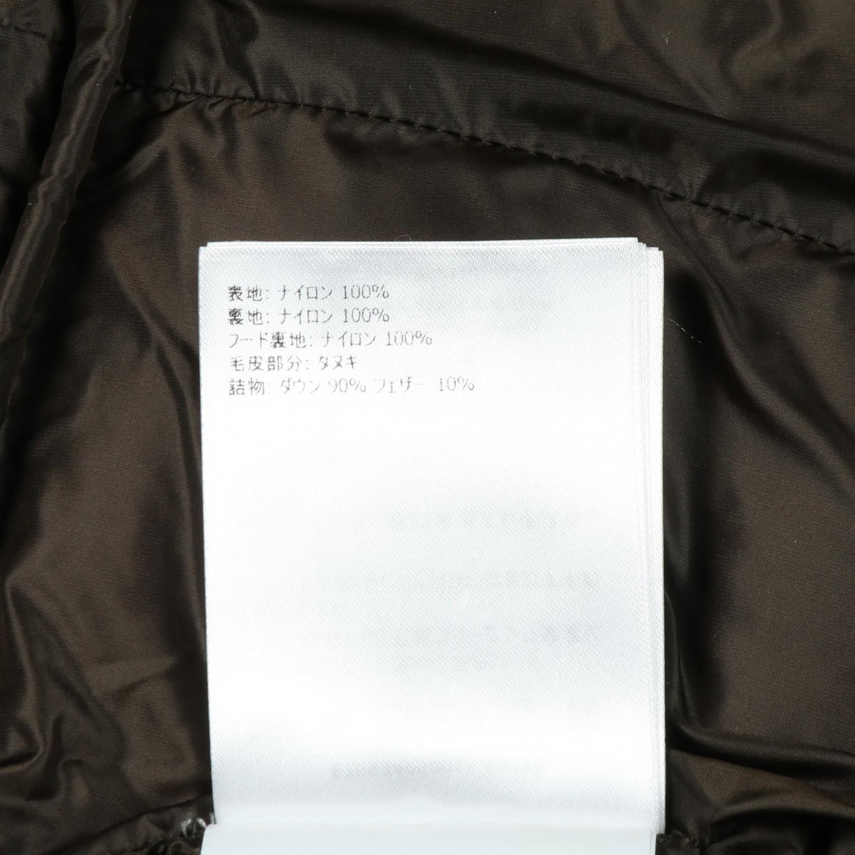 Moncler Moncler Moncler HERMIFUR Down Jacket Textile Outerwear DUTY FREE for USA Size ONE SIZE - 5 Thumbnail