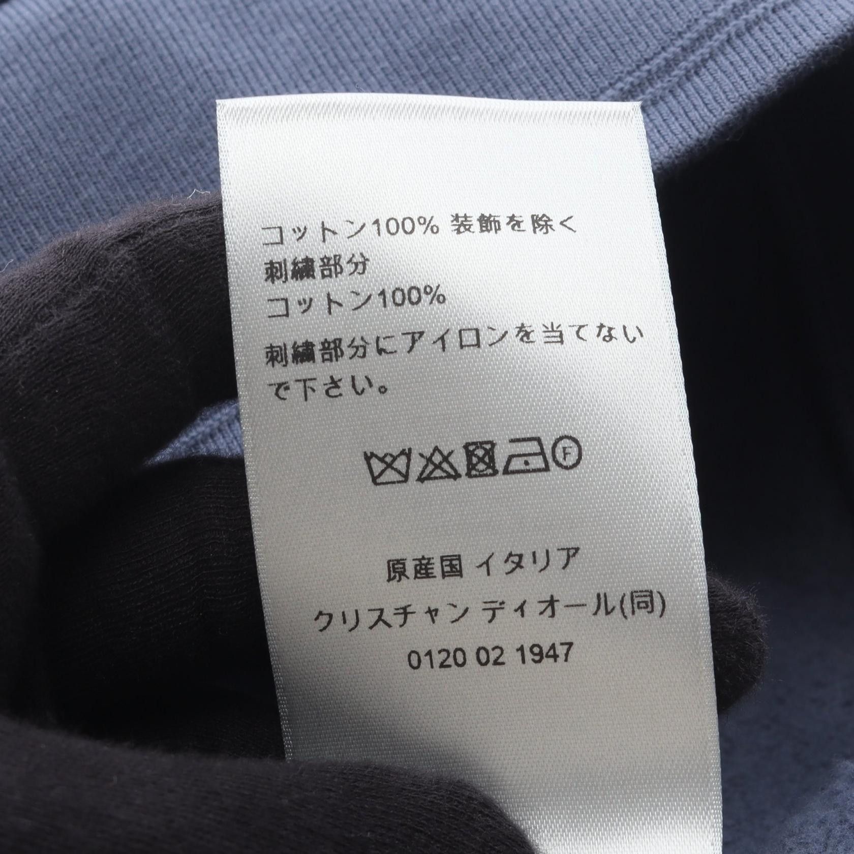 Dior Dior Dior DIOR × Stone Island Cotton Sweatshirt Textile Sweatshirts & Hoodies DUTY FREE for USA Size ONE SIZE - 4 Thumbnail