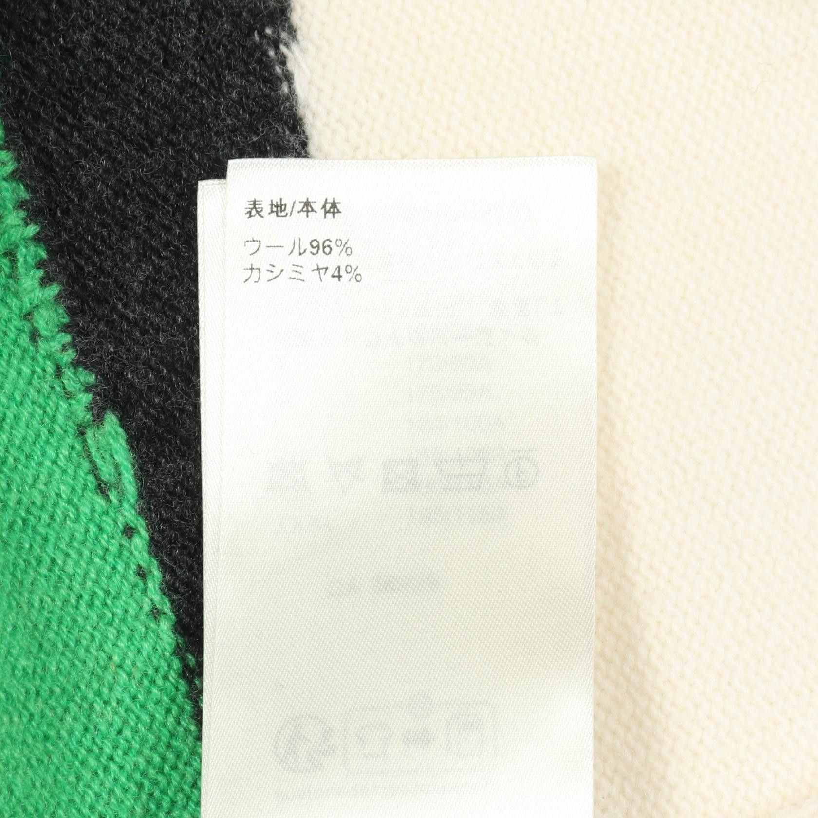 Louis Vuitton Louis Vuitton Louis Vuitton Intarsia Wool Cashmere Knit Top Textile Tops HPN82WAGA DUTY FREE for USA Size ONE SIZE - 4 Thumbnail
